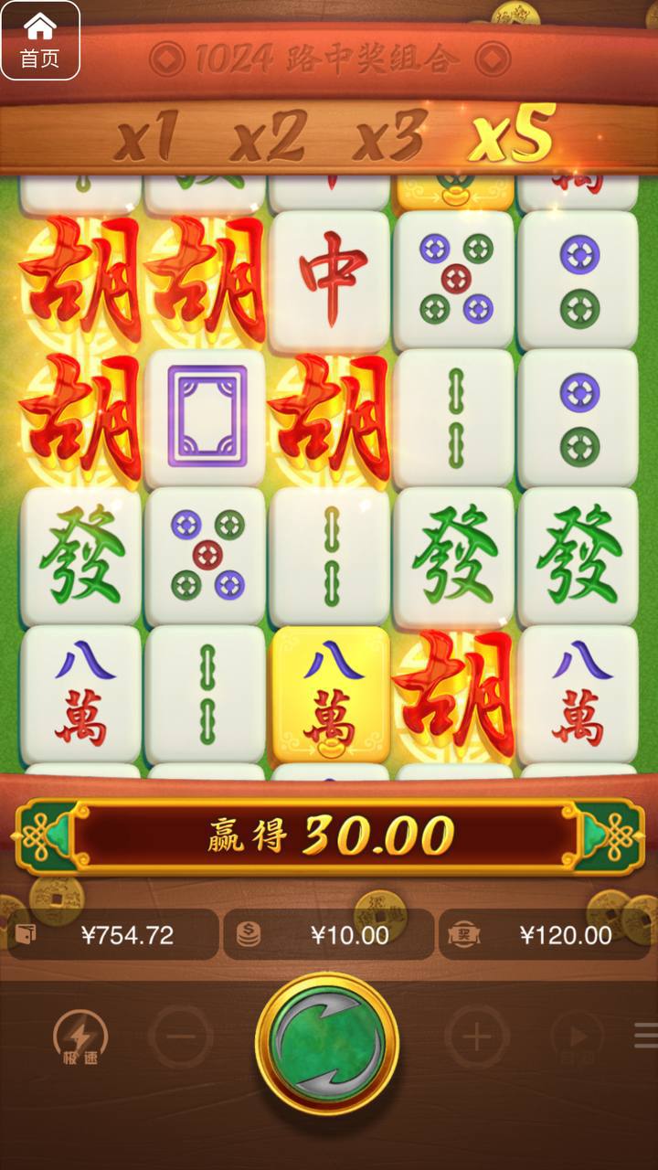 评论图片-博彩白菜网-博彩论坛-白嫖论坛