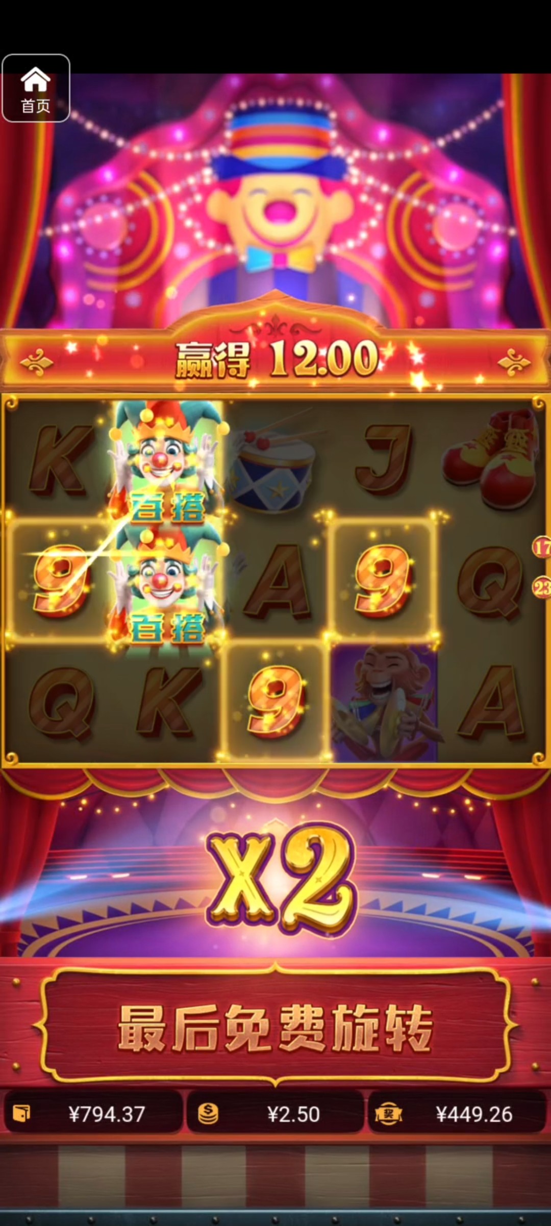 评论图片-博彩白菜网-博彩论坛-白嫖论坛