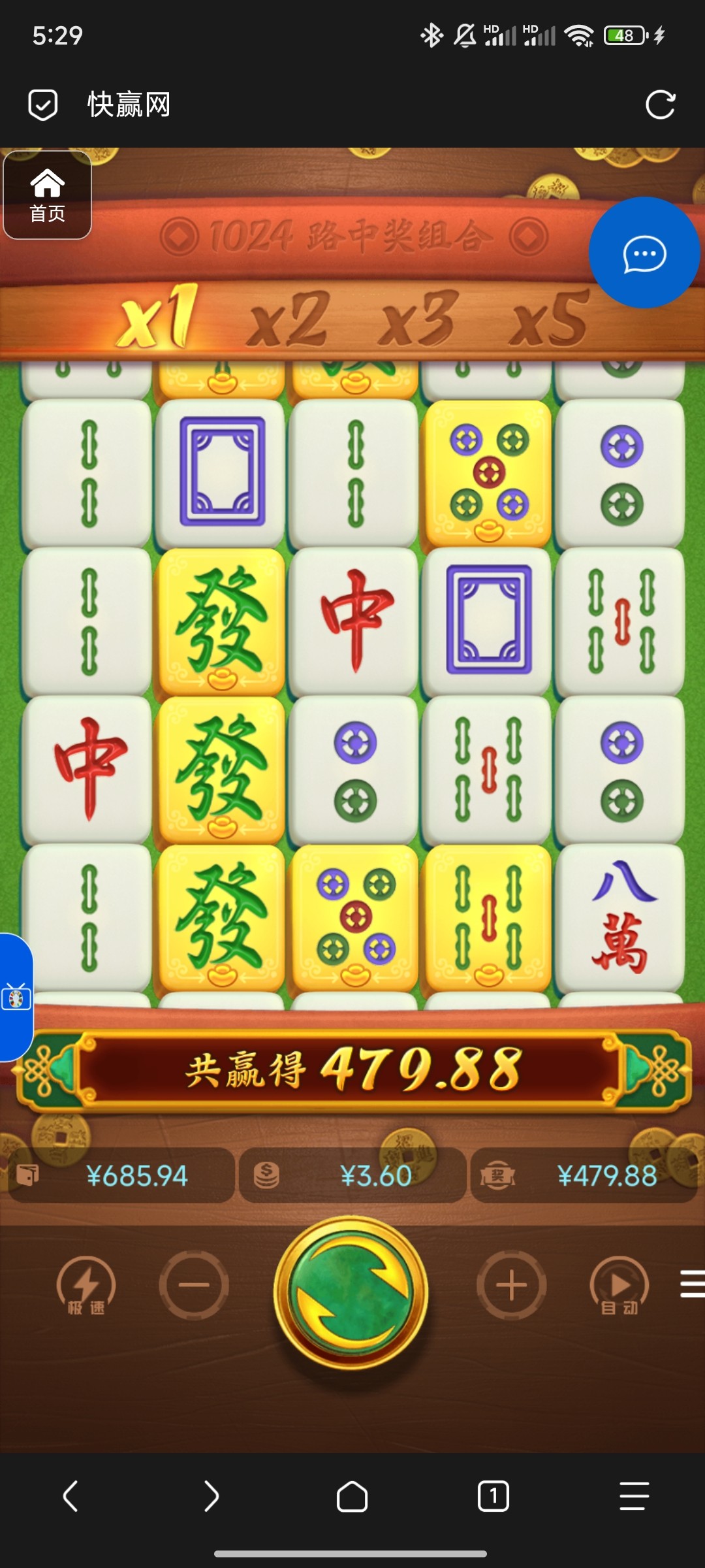 评论图片-博彩白菜网-博彩论坛-白嫖论坛