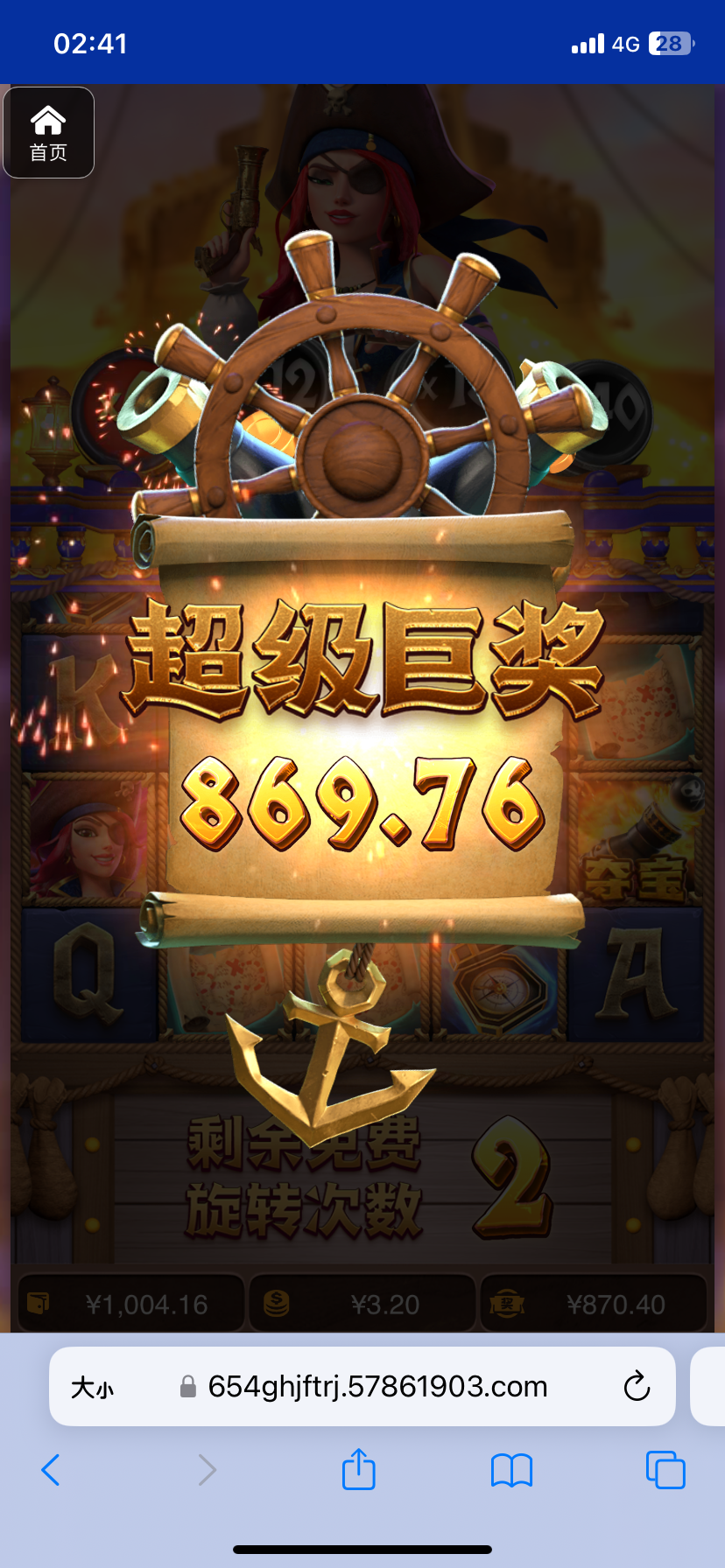 评论图片-博彩白菜网-博彩论坛-白嫖论坛