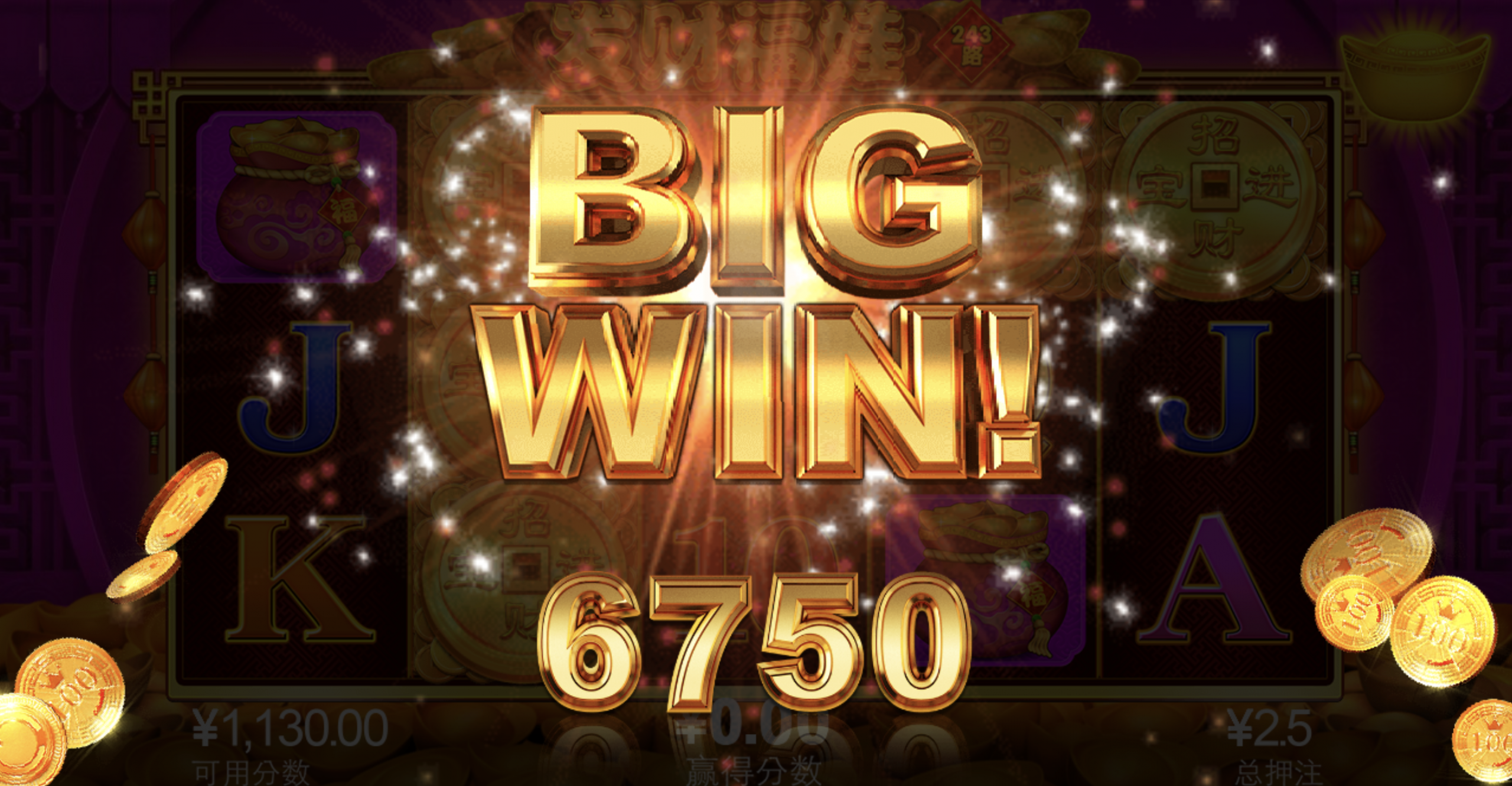 评论图片-博彩白菜网-博彩论坛-白嫖论坛