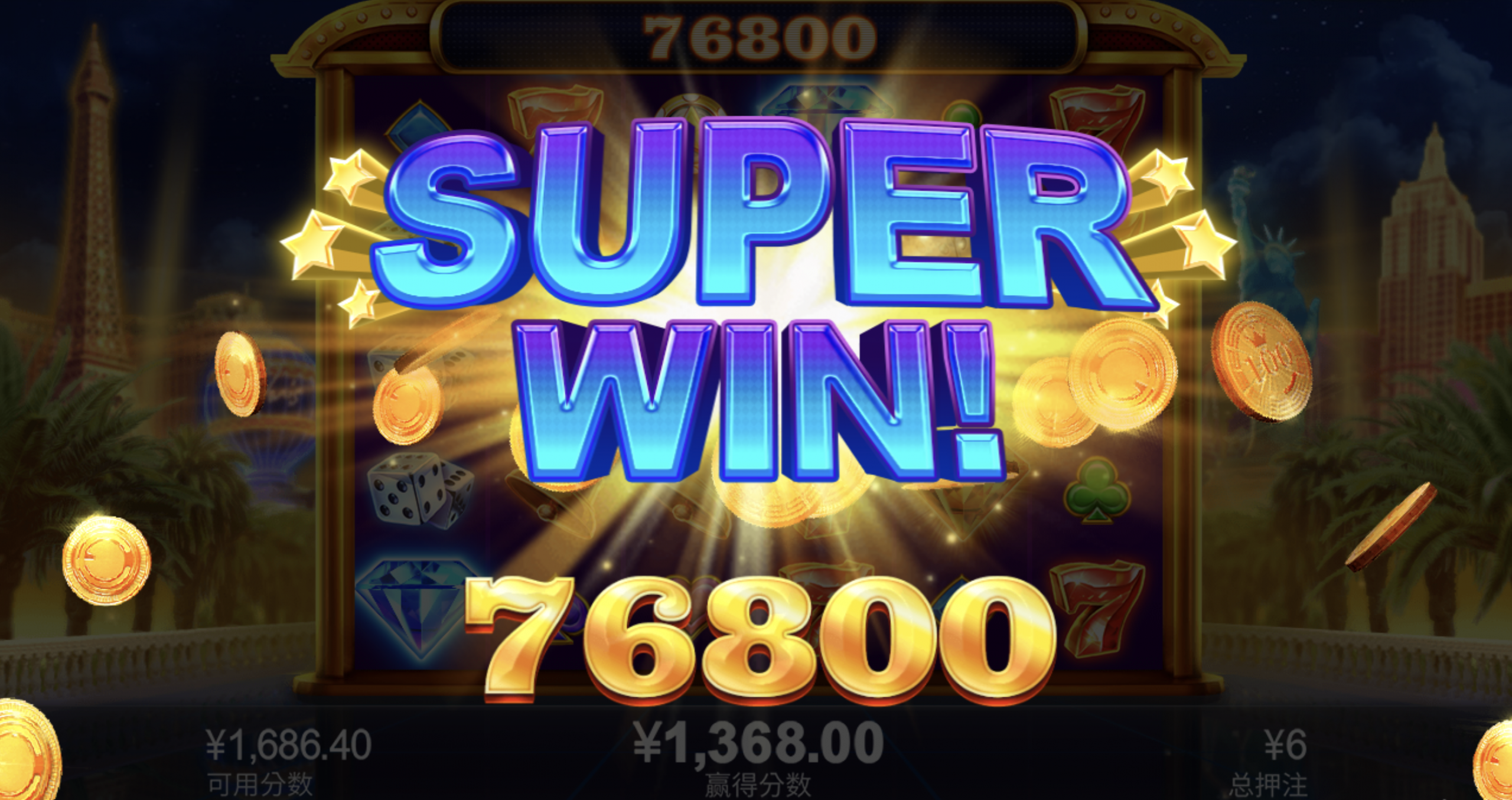 评论图片-博彩白菜网-博彩论坛-白嫖论坛