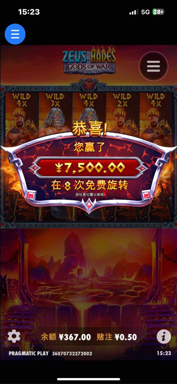 评论图片-博彩白菜网-博彩论坛-白嫖论坛