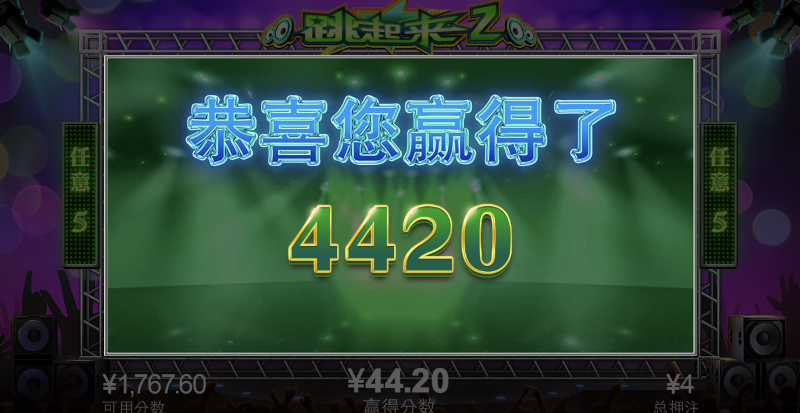 评论图片-博彩白菜网-博彩论坛-白嫖论坛