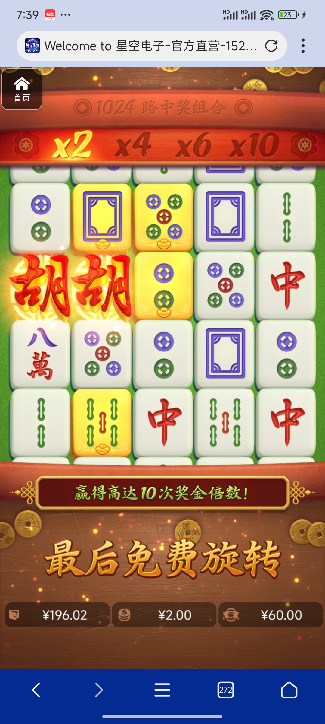 评论图片-博彩白菜网-博彩论坛-白嫖论坛