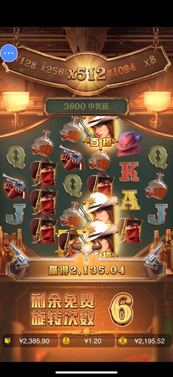 评论图片-博彩白菜网-博彩论坛-白嫖论坛