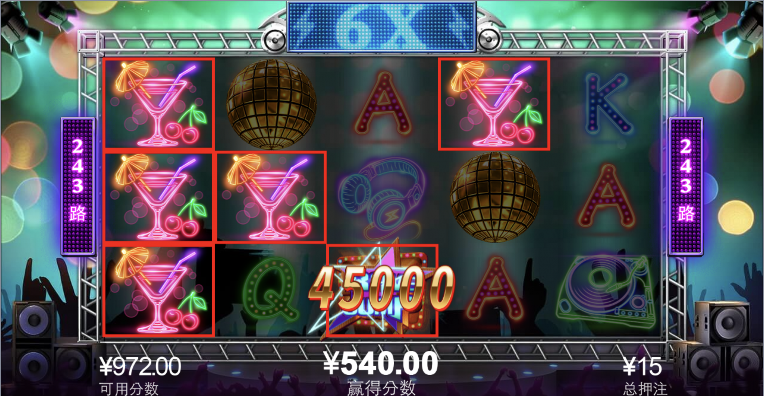 评论图片-博彩白菜网-博彩论坛-白嫖论坛