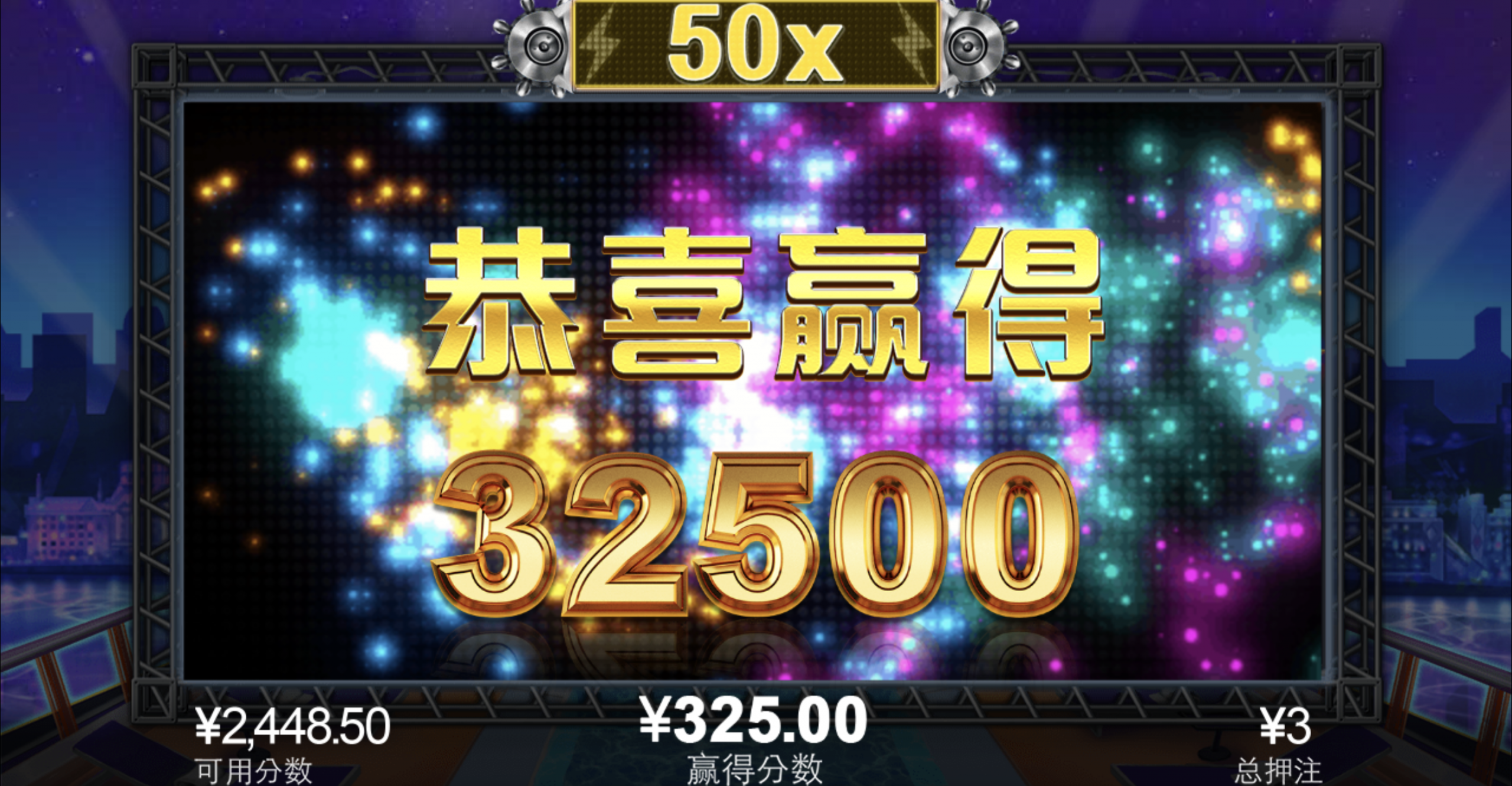 评论图片-博彩白菜网-博彩论坛-白嫖论坛