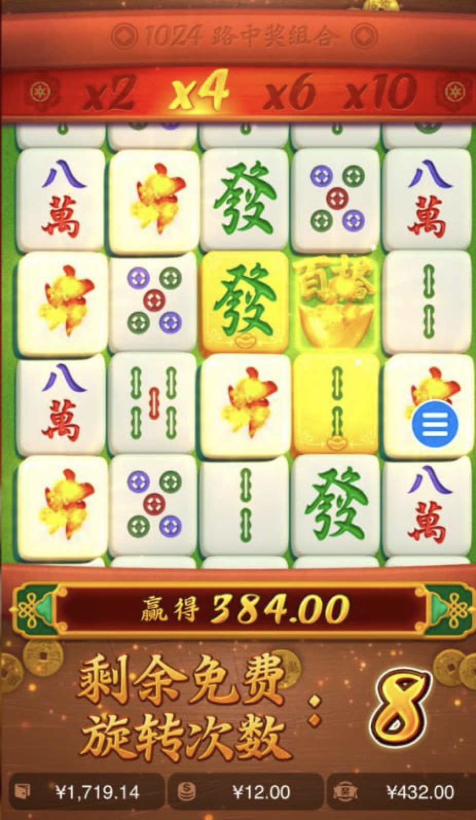 评论图片-博彩白菜网-博彩论坛-白嫖论坛