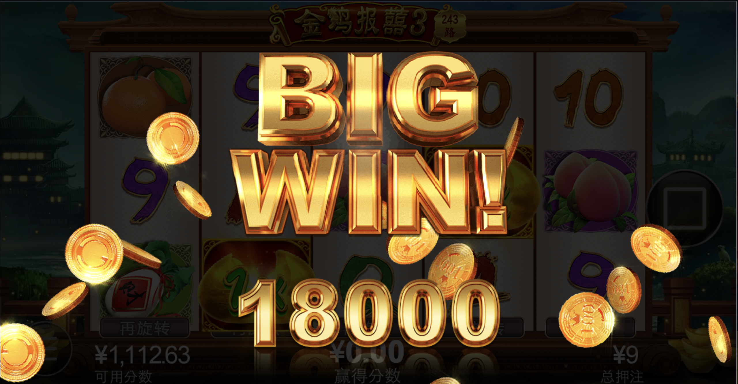 评论图片-博彩白菜网-博彩论坛-白嫖论坛