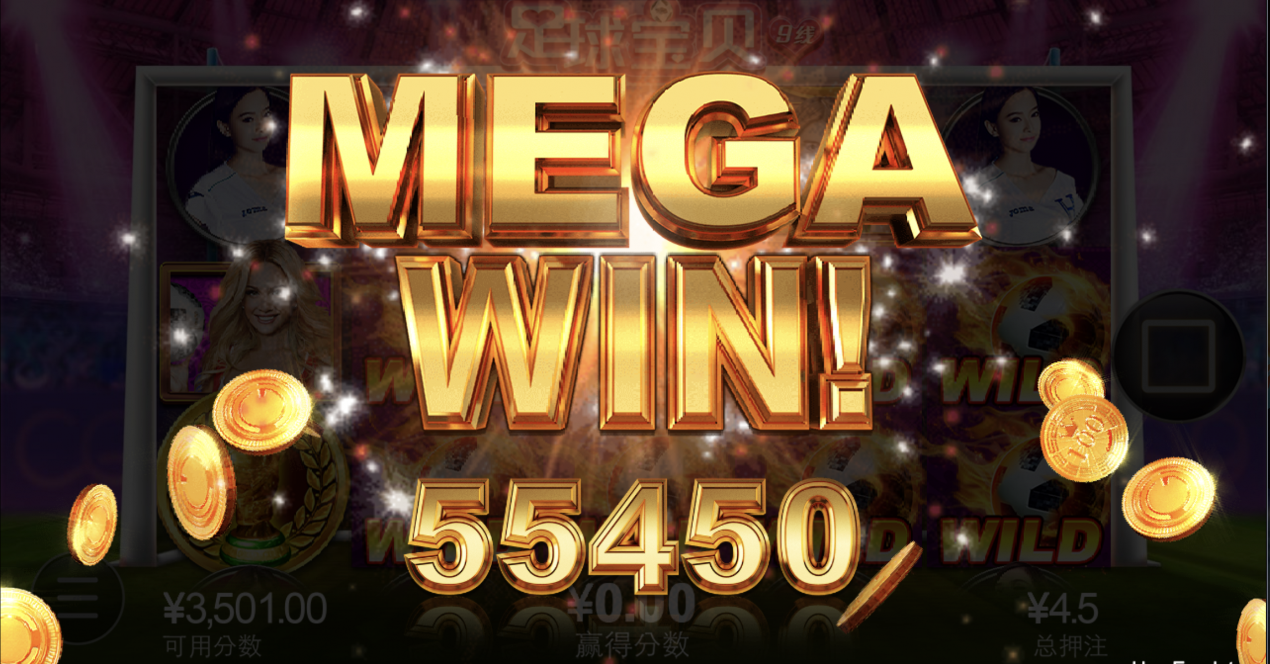 评论图片-博彩白菜网-博彩论坛-白嫖论坛