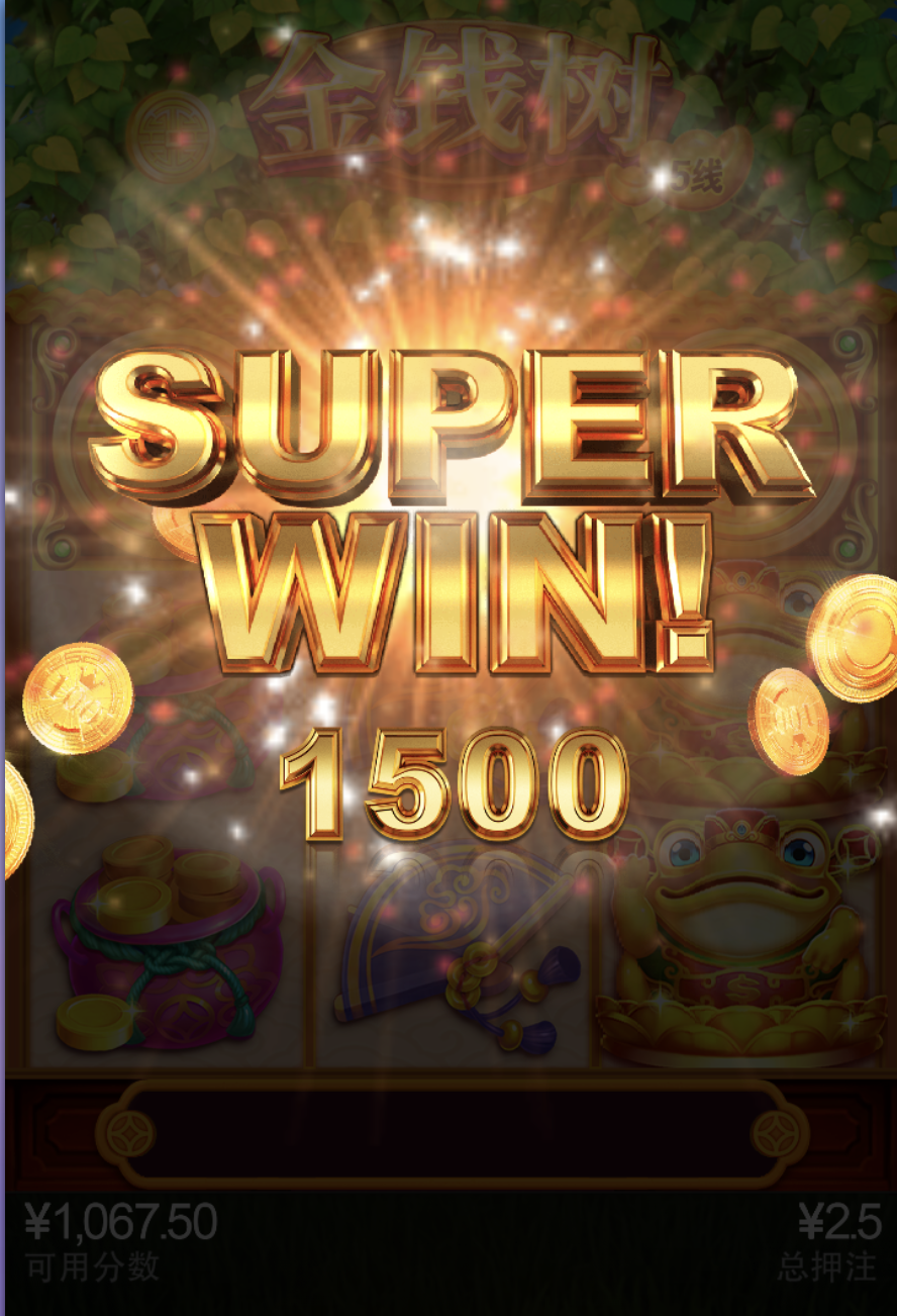 评论图片-博彩白菜网-博彩论坛-白嫖论坛