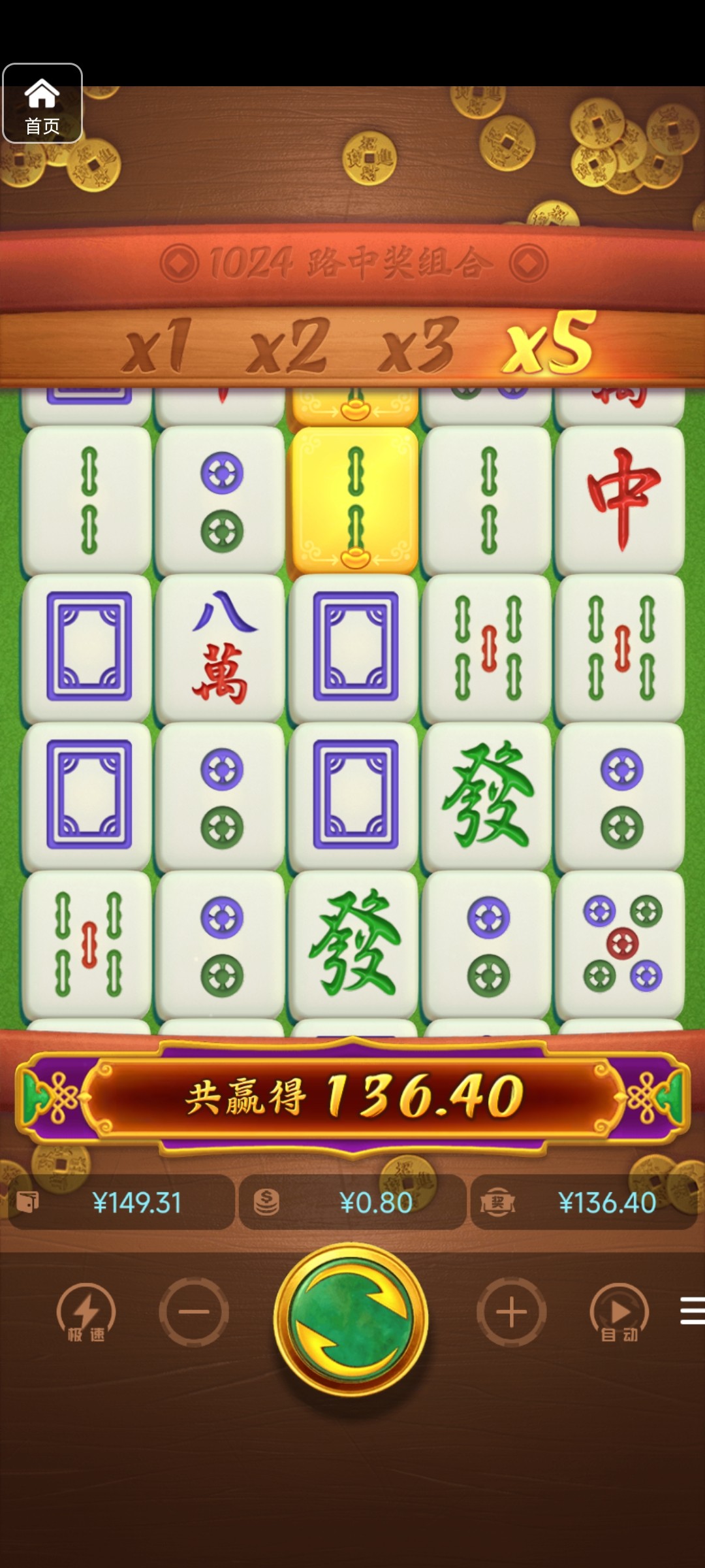 评论图片-博彩白菜网-博彩论坛-白嫖论坛