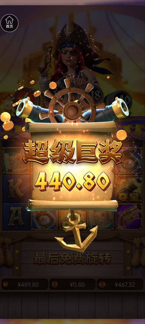 评论图片-博彩白菜网-博彩论坛-白嫖论坛