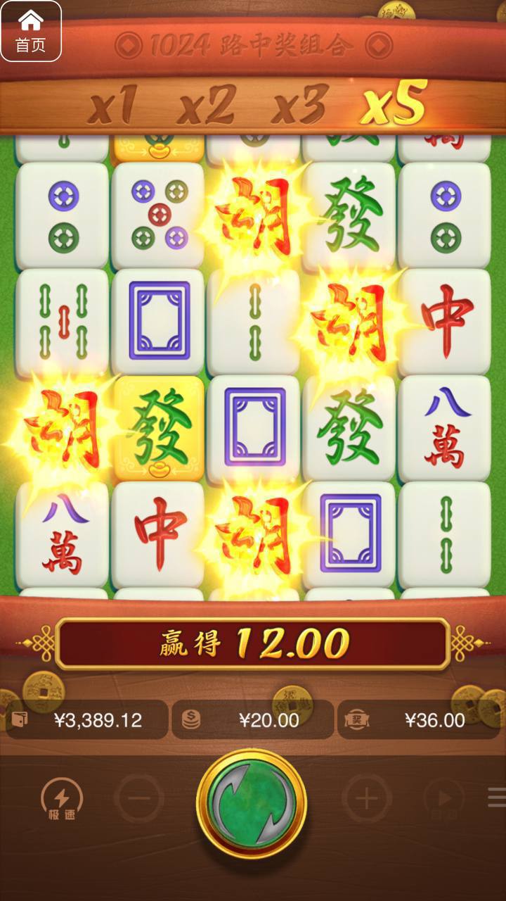 评论图片-博彩白菜网-博彩论坛-白嫖论坛