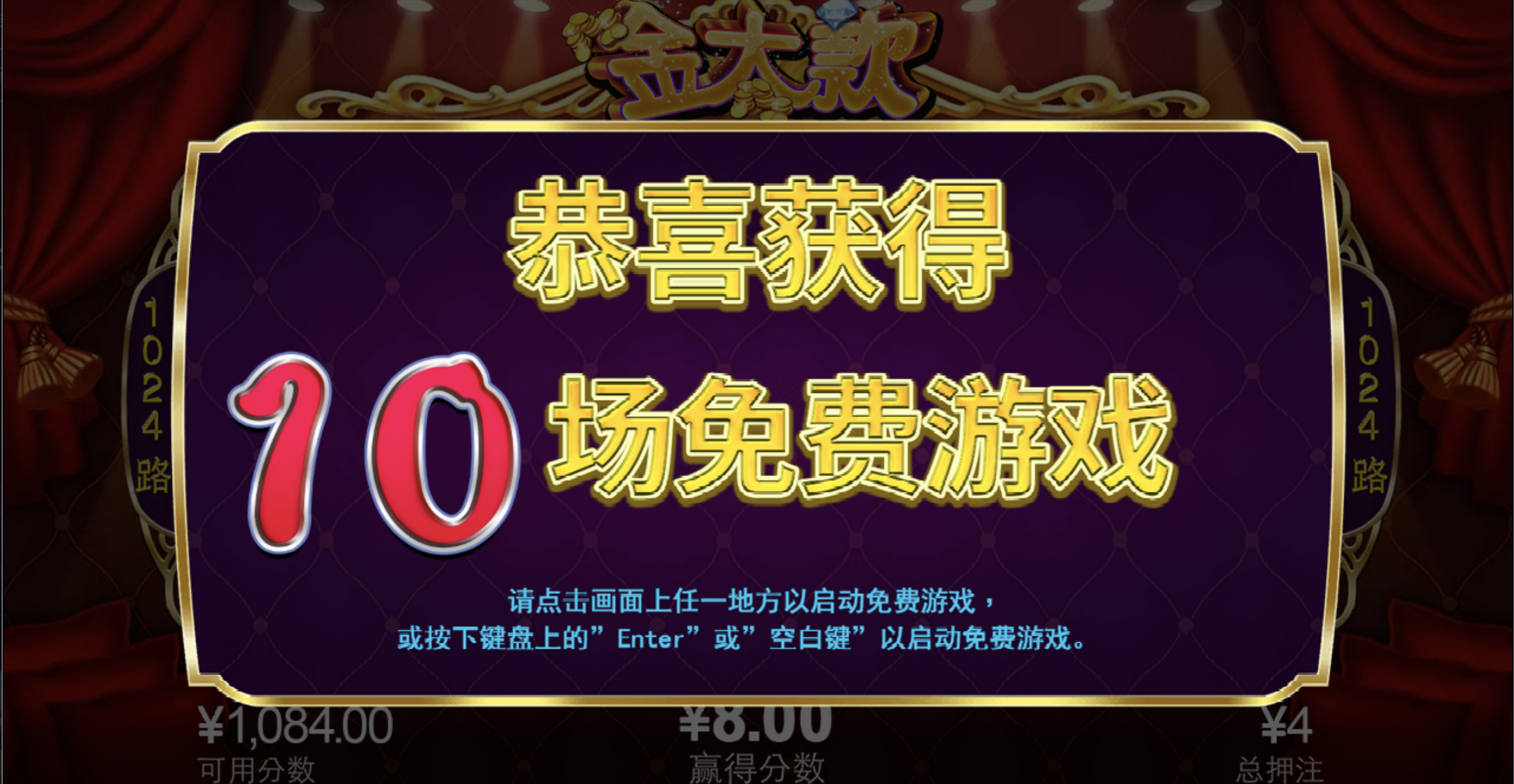 评论图片-博彩白菜网-博彩论坛-白嫖论坛