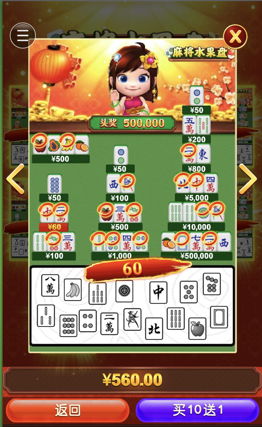 评论图片-博彩白菜网-博彩论坛-白嫖论坛