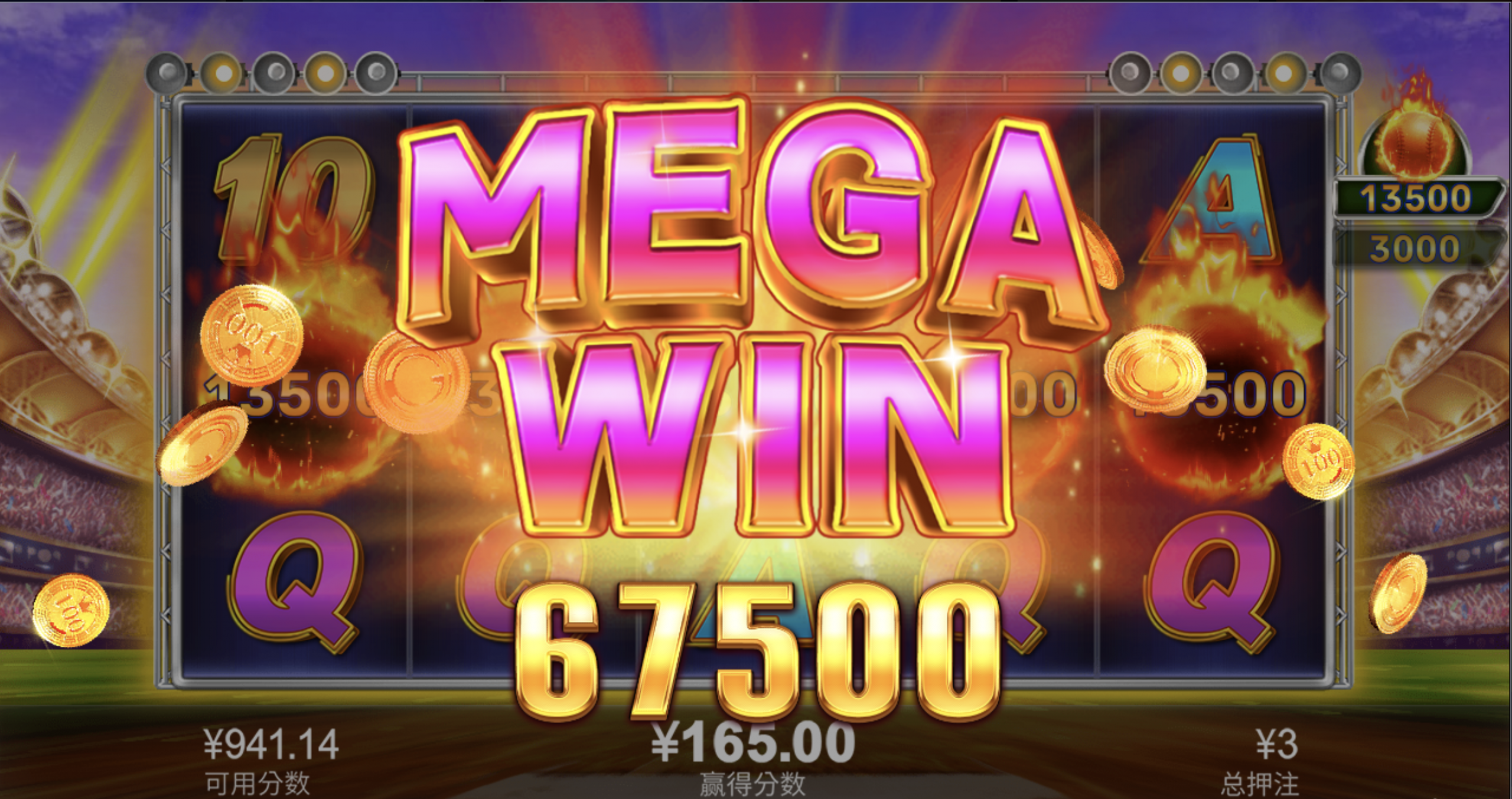 评论图片-博彩白菜网-博彩论坛-白嫖论坛