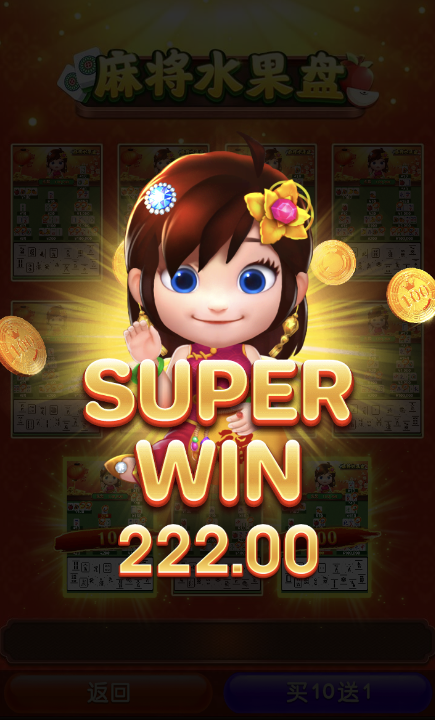 评论图片-博彩白菜网-博彩论坛-白嫖论坛