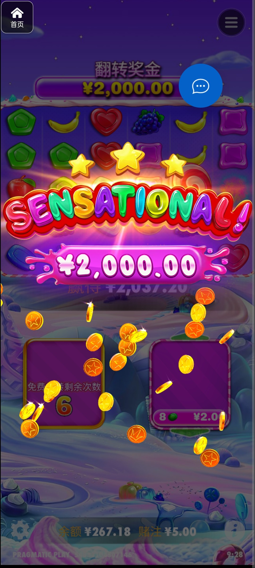 评论图片-博彩白菜网-博彩论坛-白嫖论坛