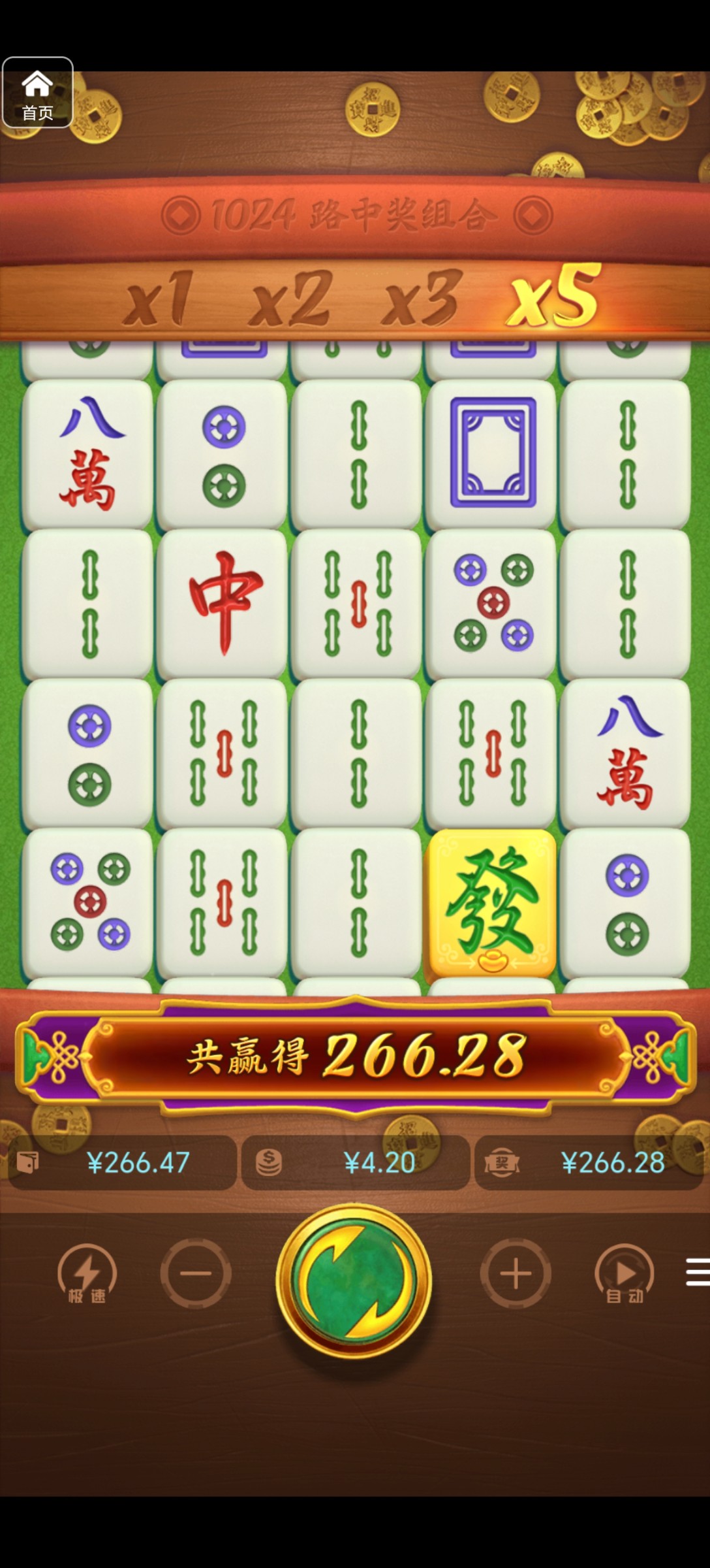 评论图片-博彩白菜网-博彩论坛-白嫖论坛