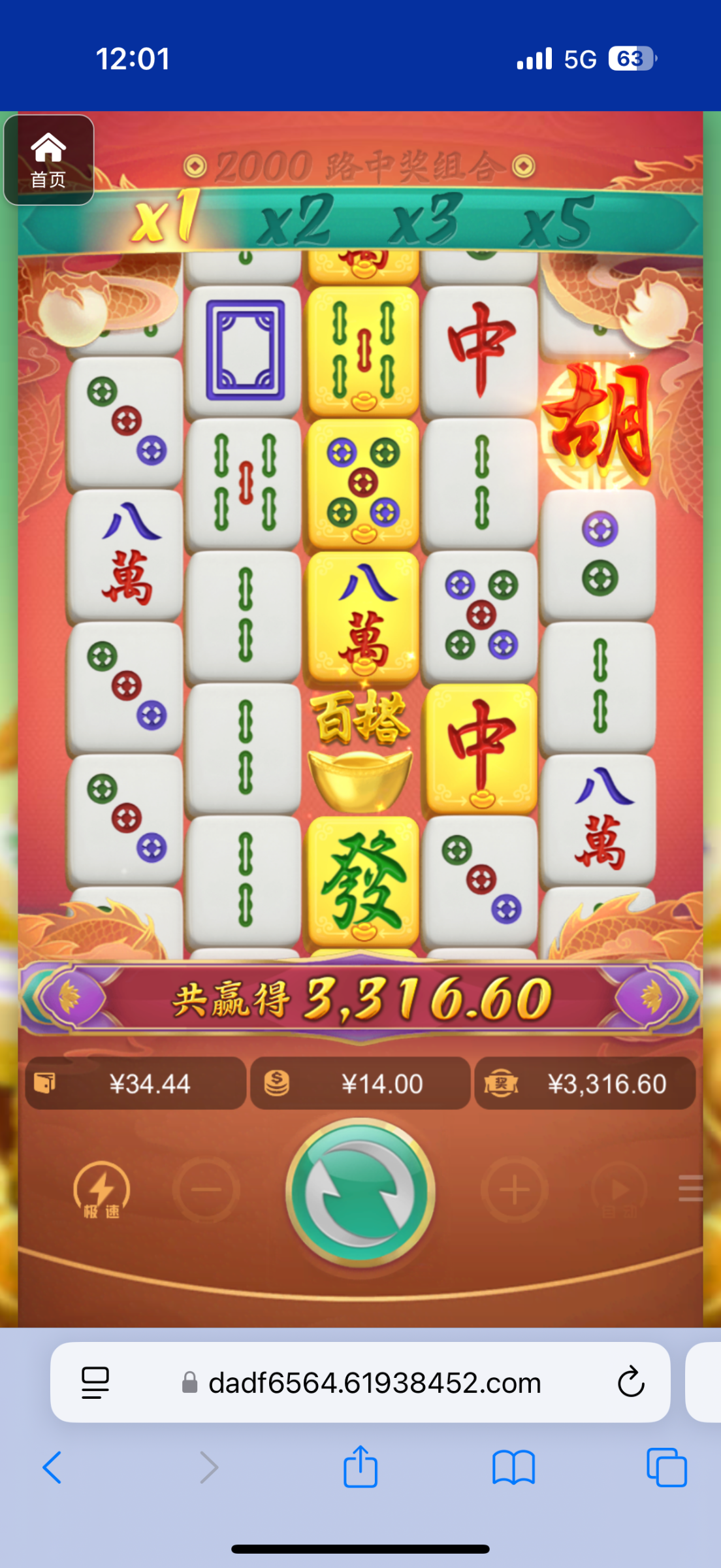 评论图片-博彩白菜网-博彩论坛-白嫖论坛