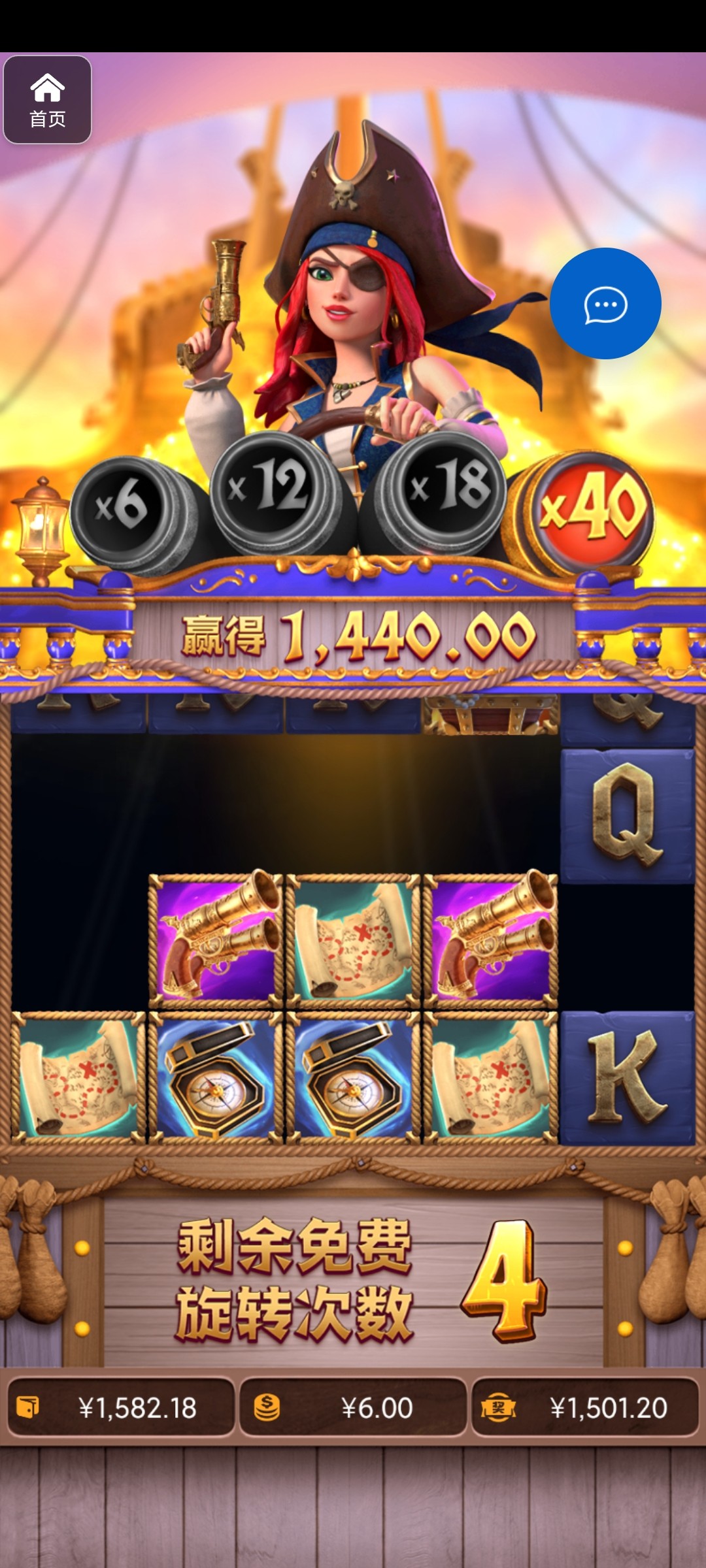 评论图片-博彩白菜网-博彩论坛-白嫖论坛