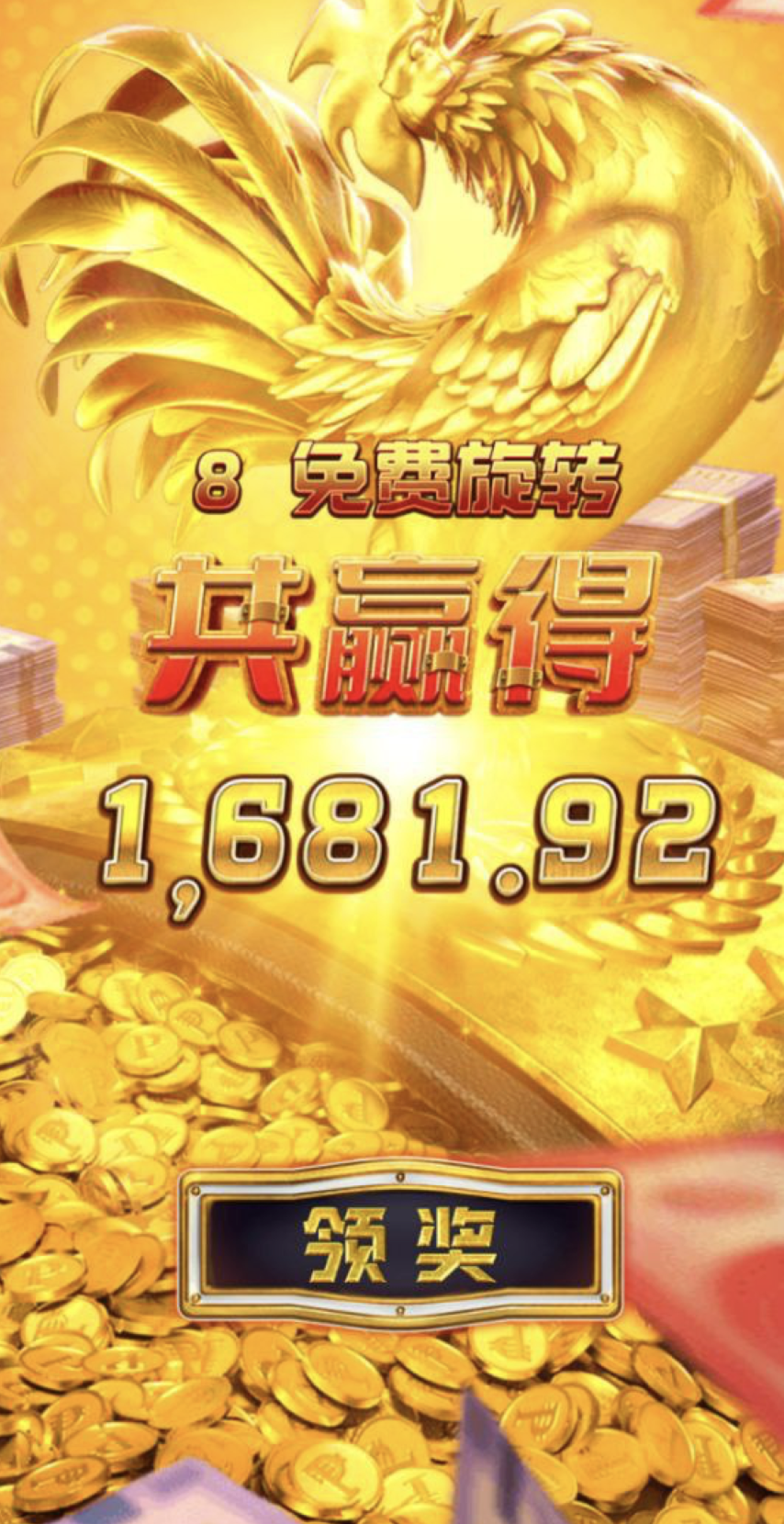 评论图片-博彩白菜网-博彩论坛-白嫖论坛