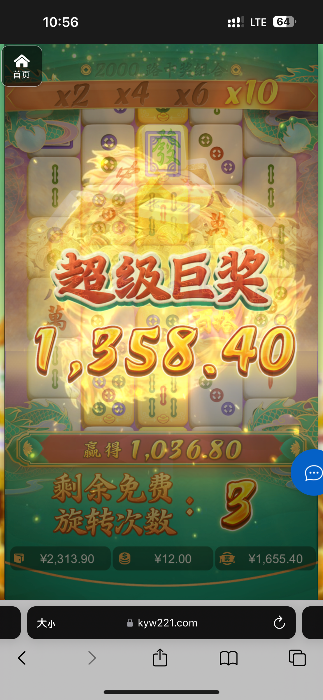 评论图片-博彩白菜网-博彩论坛-白嫖论坛