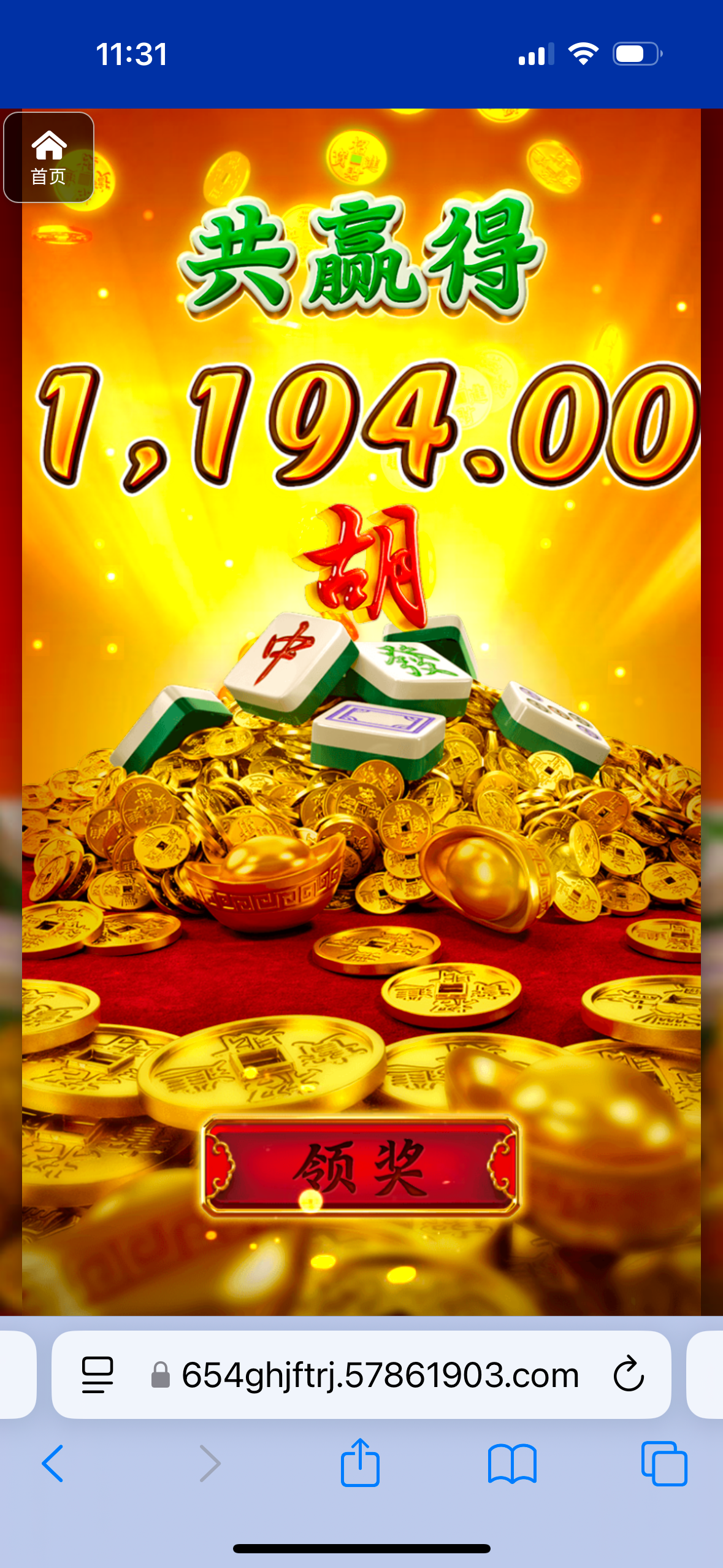 评论图片-博彩白菜网-博彩论坛-白嫖论坛