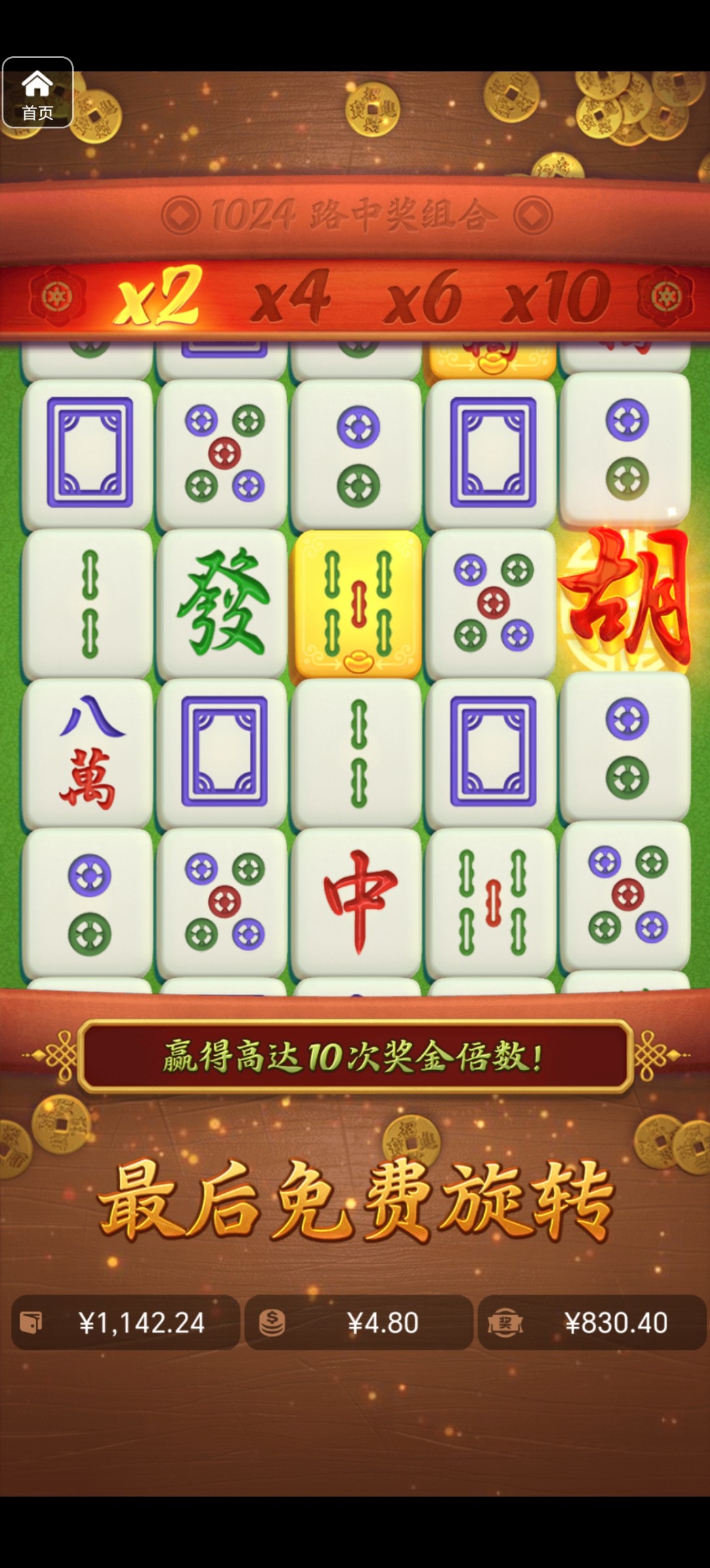 评论图片-博彩白菜网-博彩论坛-白嫖论坛