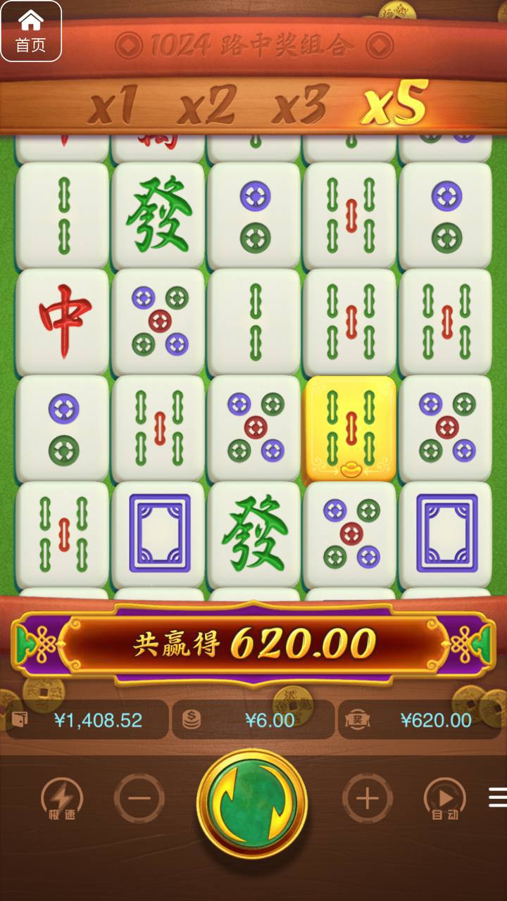 评论图片-博彩白菜网-博彩论坛-白嫖论坛