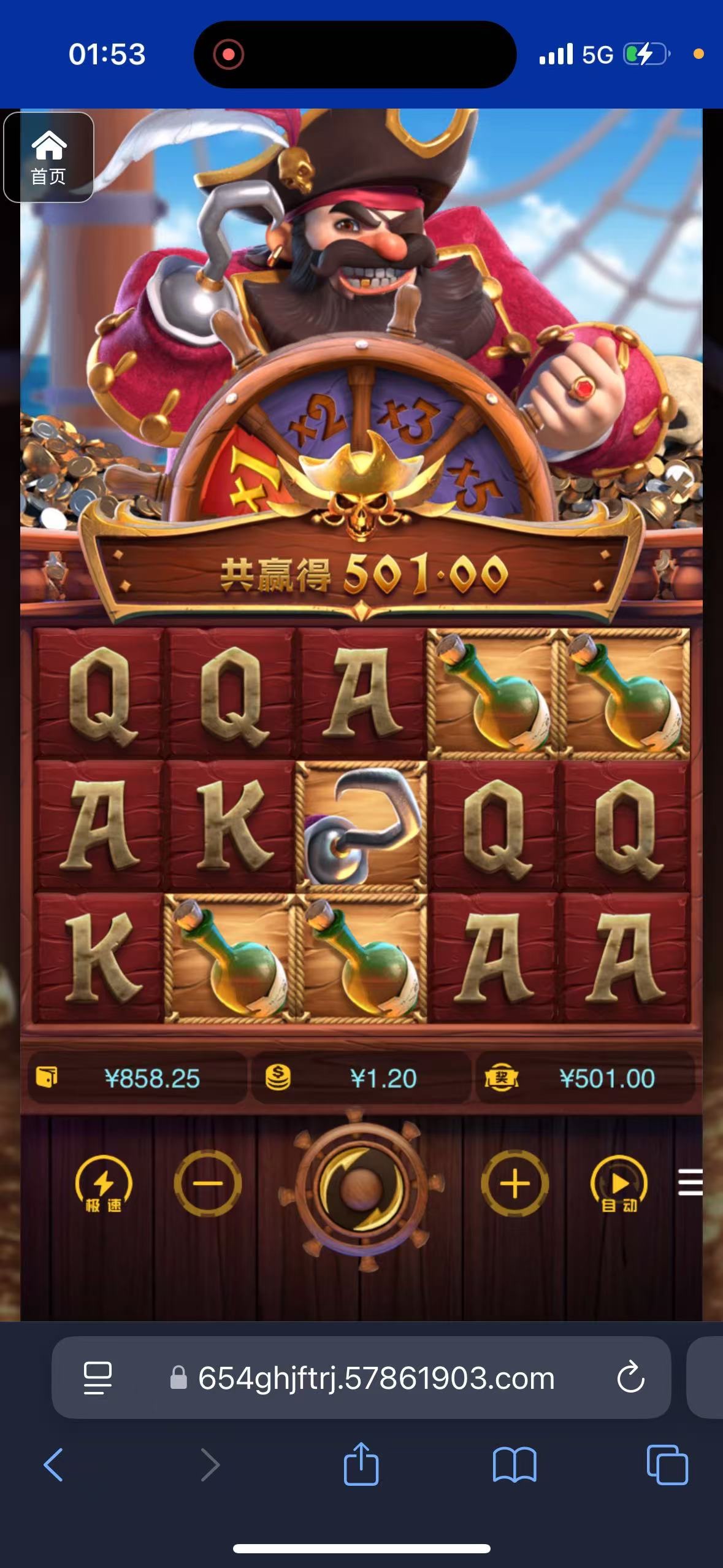 评论图片-博彩白菜网-博彩论坛-白嫖论坛