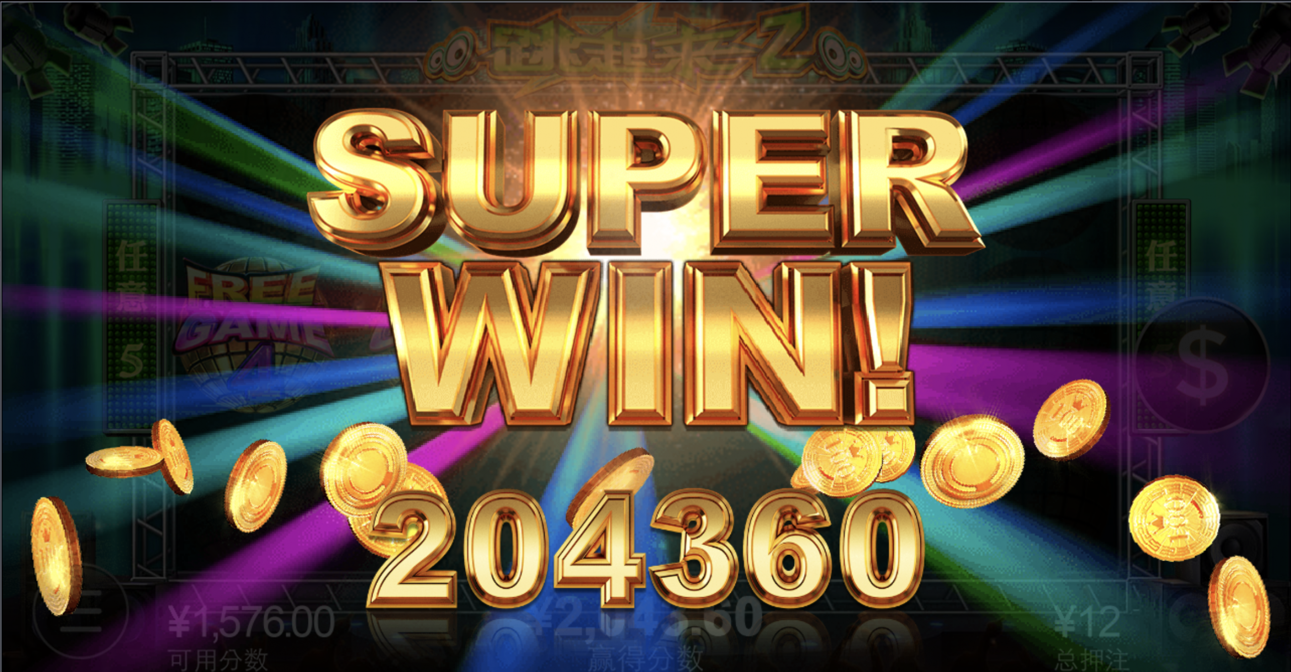 评论图片-博彩白菜网-博彩论坛-白嫖论坛