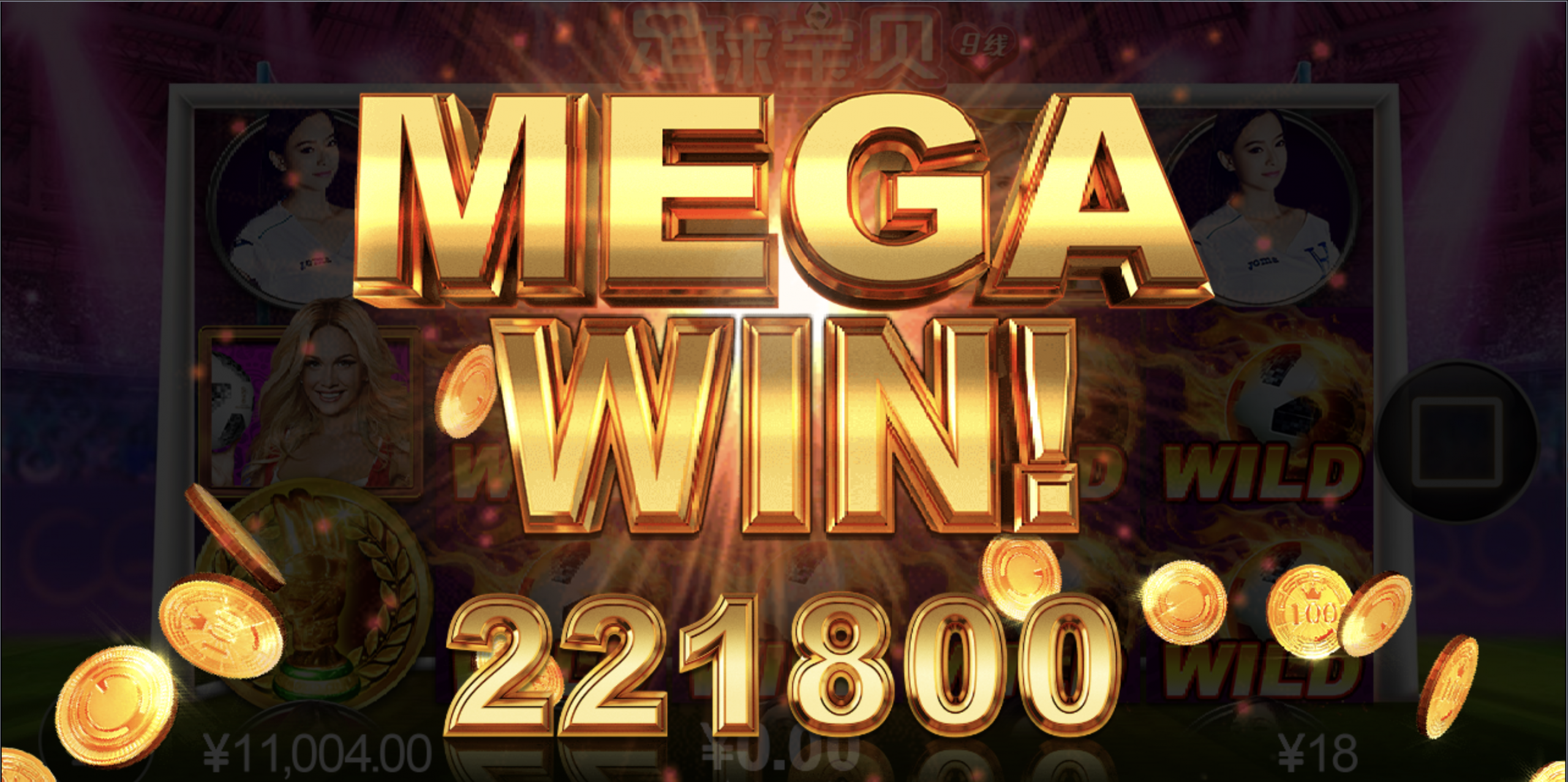 评论图片-博彩白菜网-博彩论坛-白嫖论坛