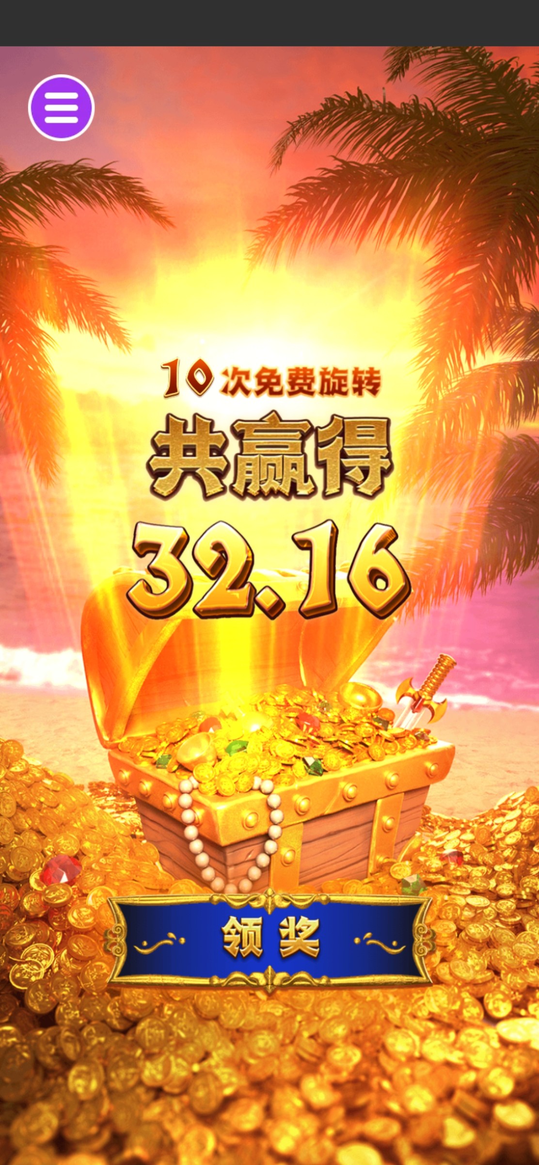 评论图片-博彩白菜网-博彩论坛-白嫖论坛