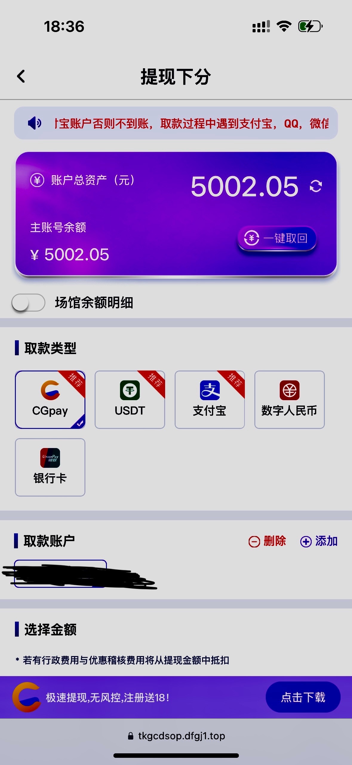 评论图片-博彩白菜网-博彩论坛-白嫖论坛