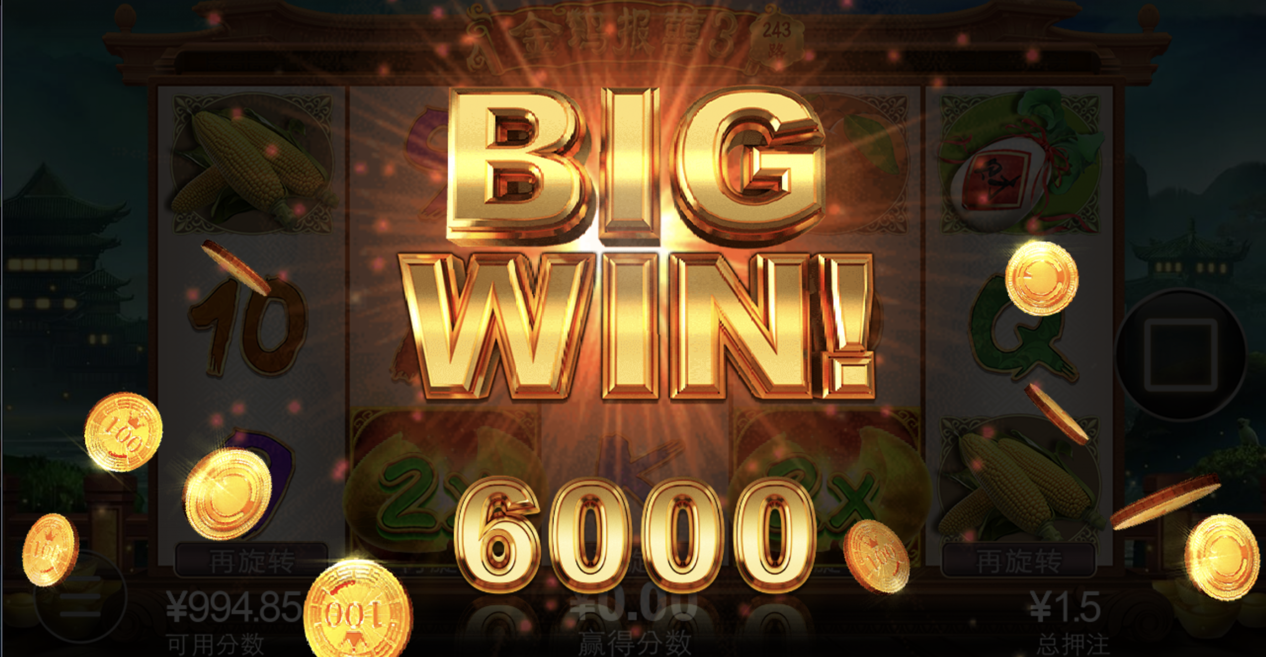 评论图片-博彩白菜网-博彩论坛-白嫖论坛