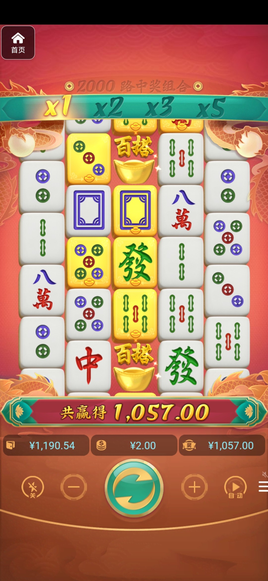 评论图片-博彩白菜网-博彩论坛-白嫖论坛