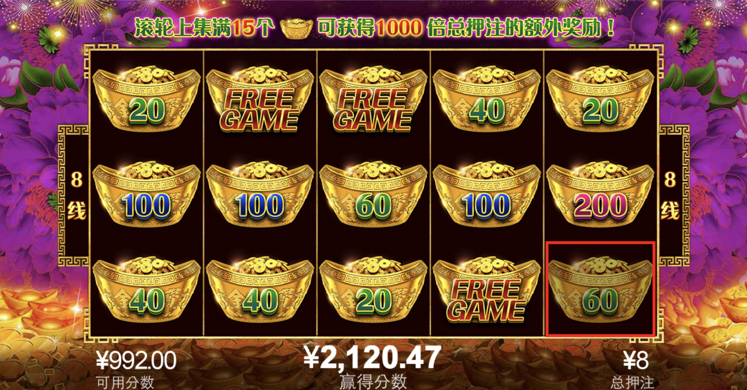 评论图片-博彩白菜网-博彩论坛-白嫖论坛