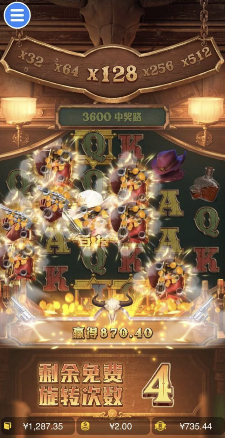 评论图片-博彩白菜网-博彩论坛-白嫖论坛