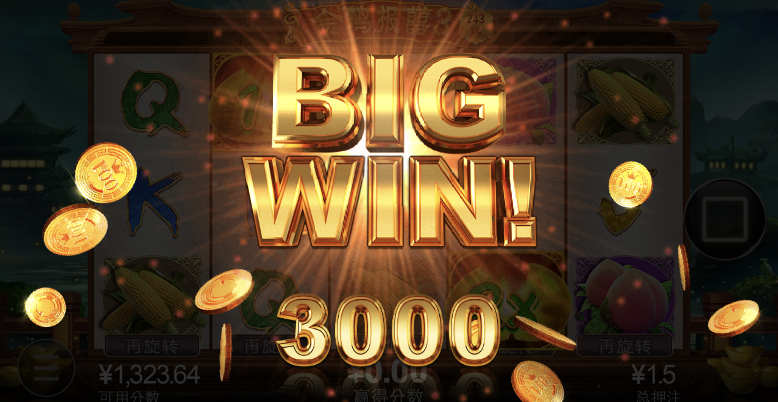 评论图片-博彩白菜网-博彩论坛-白嫖论坛