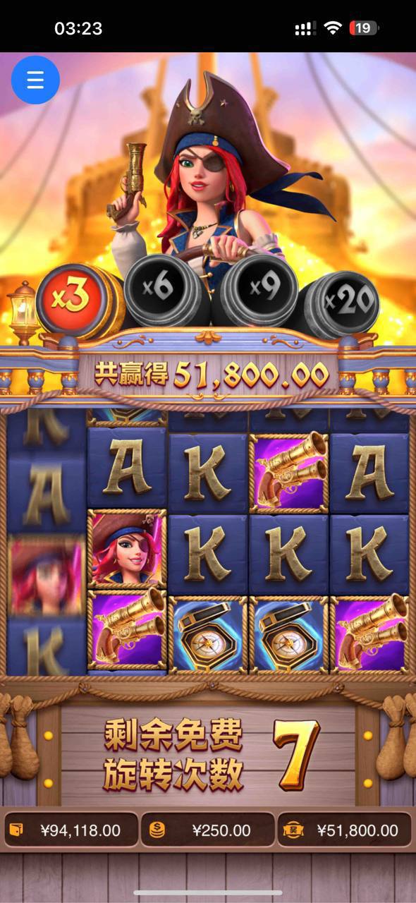 评论图片-博彩白菜网-博彩论坛-白嫖论坛