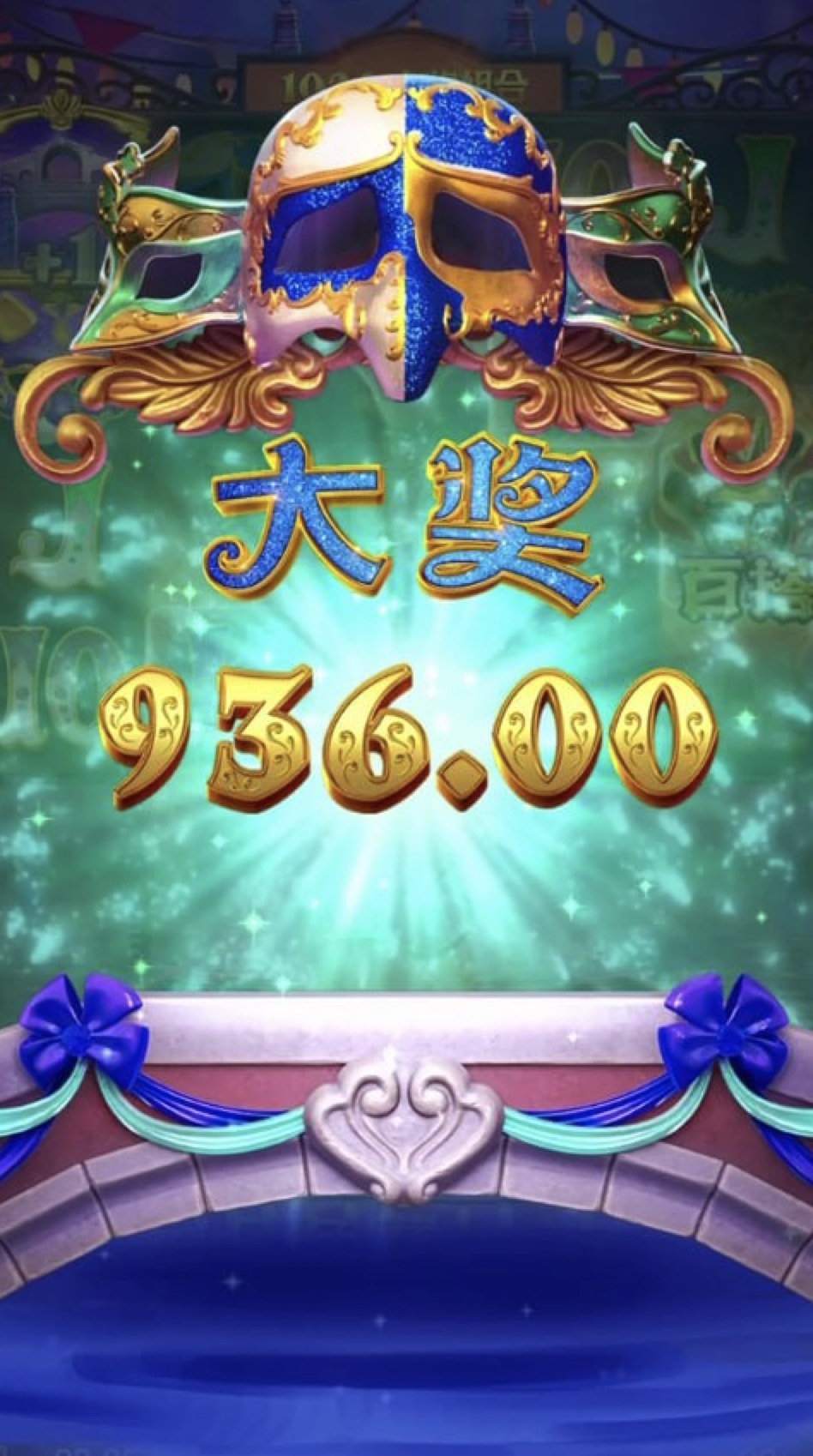 评论图片-博彩白菜网-博彩论坛-白嫖论坛