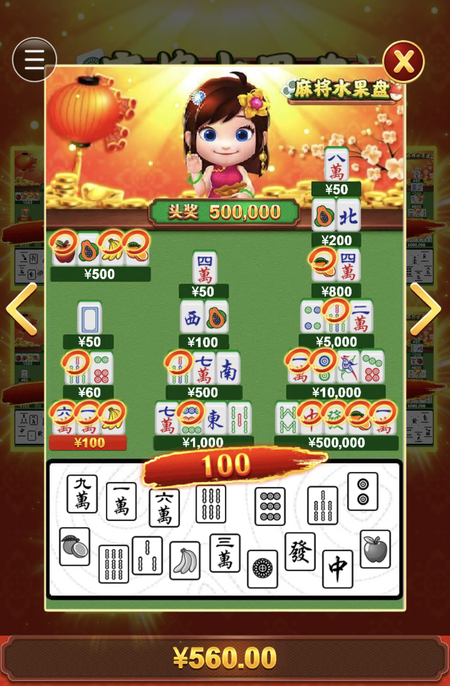 评论图片-博彩白菜网-博彩论坛-白嫖论坛