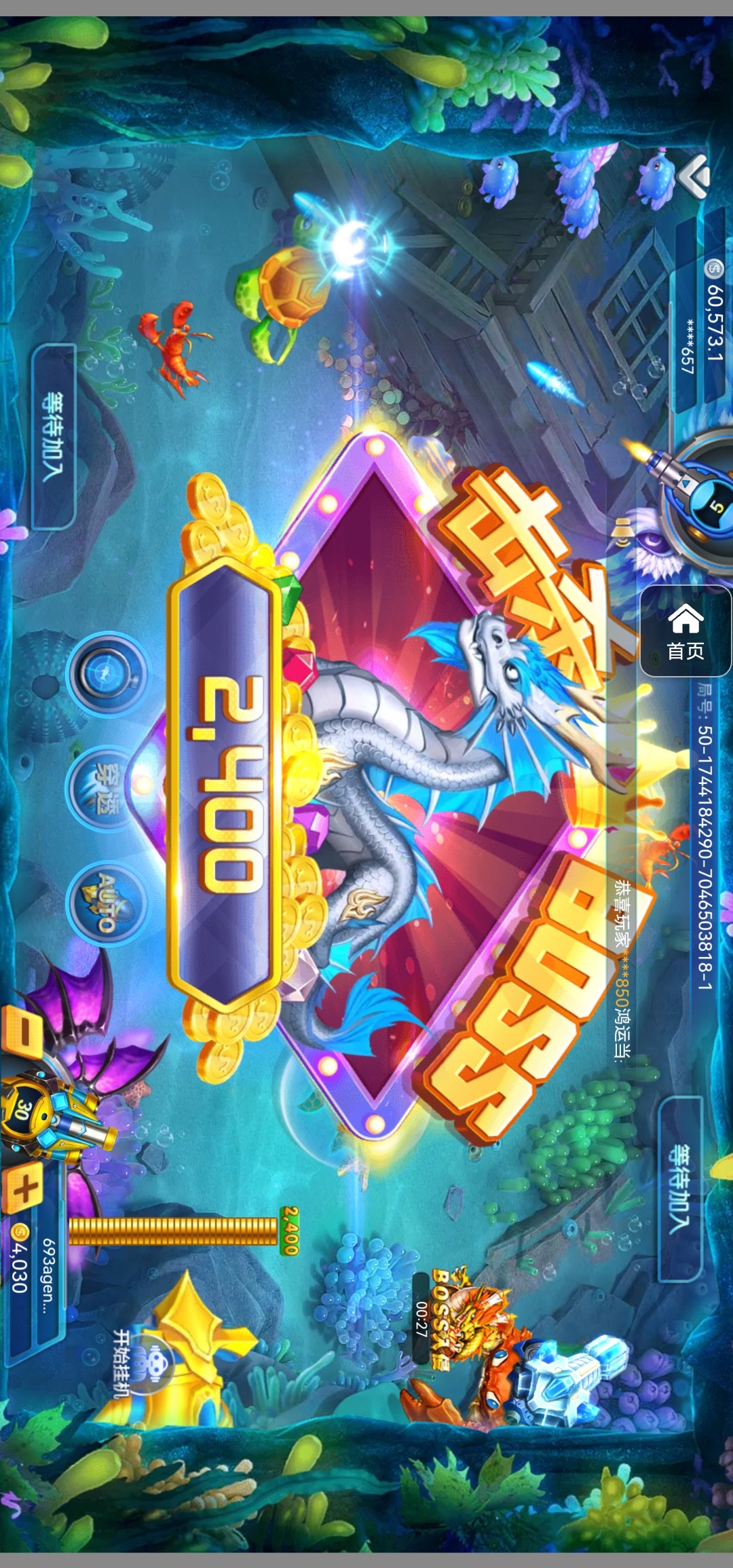 评论图片-博彩白菜网-博彩论坛-白嫖论坛