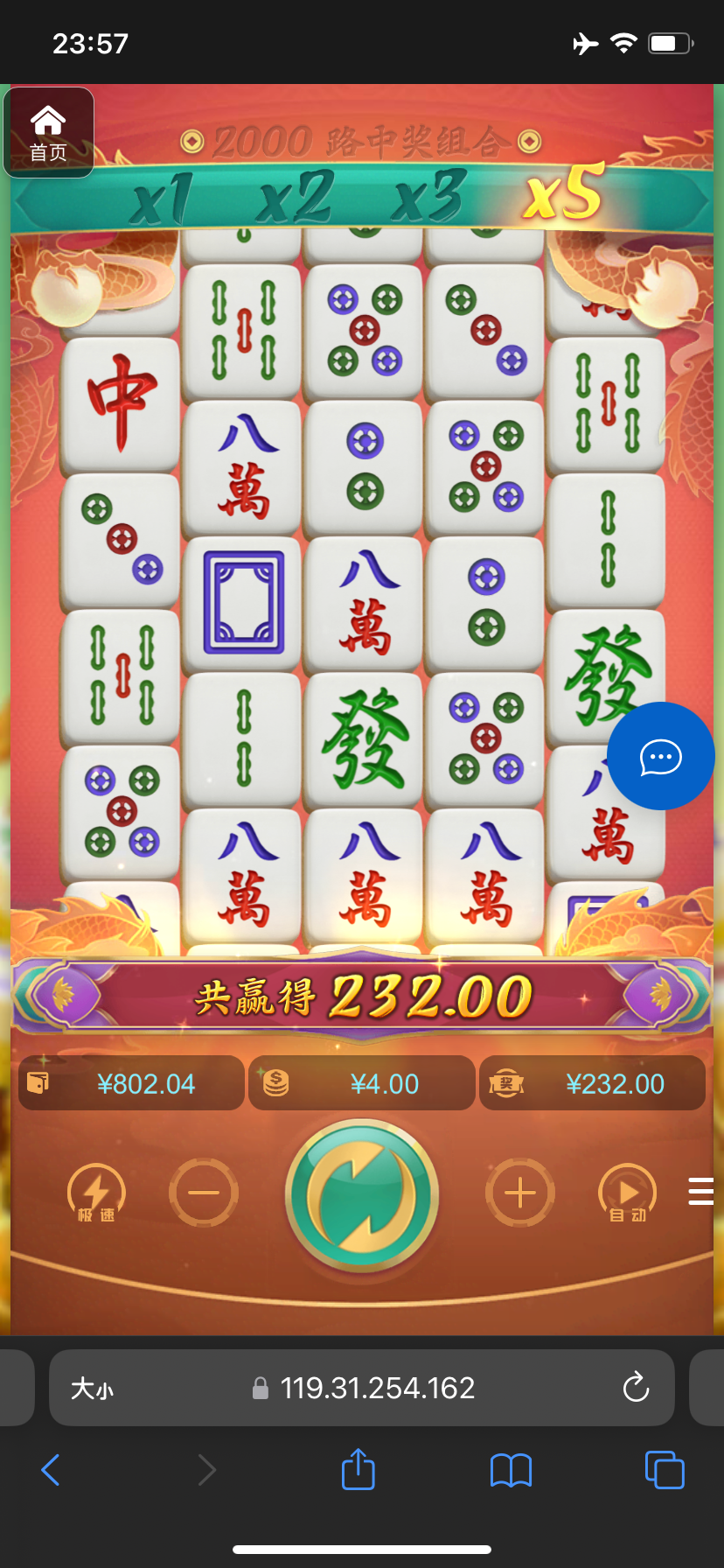 评论图片-博彩白菜网-博彩论坛-白嫖论坛