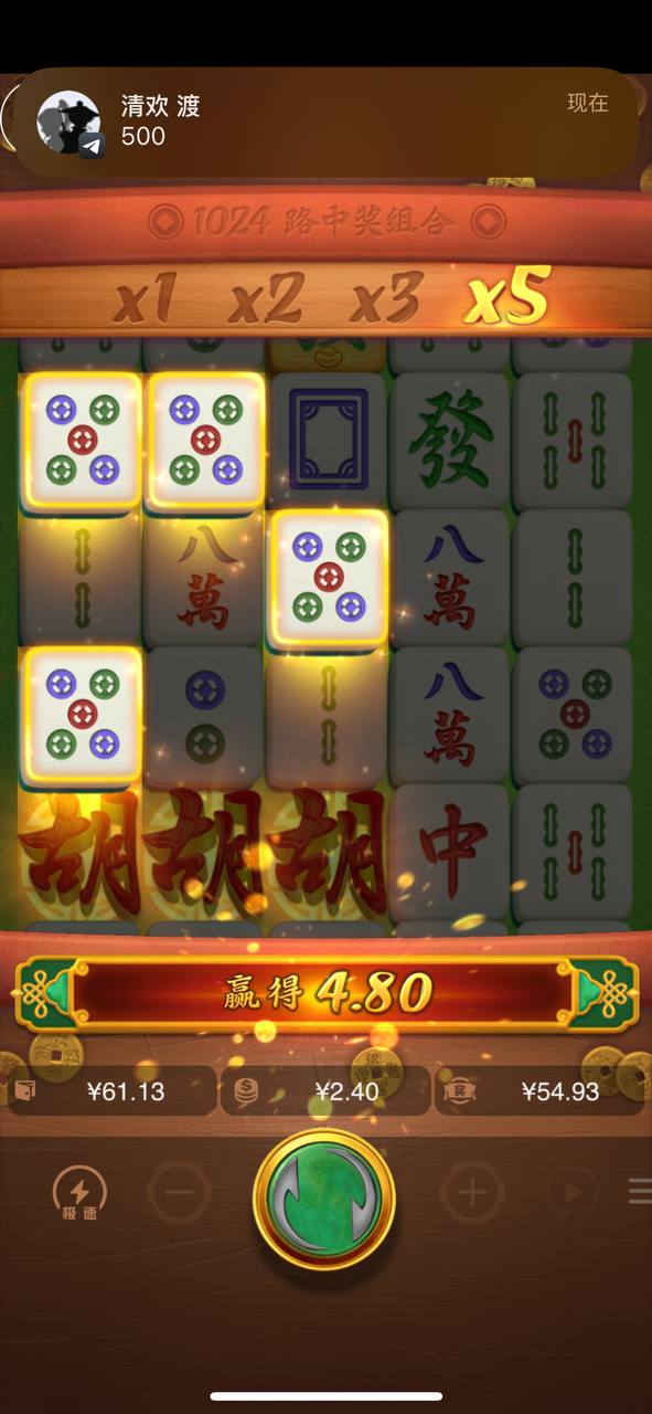 评论图片-博彩白菜网-博彩论坛-白嫖论坛