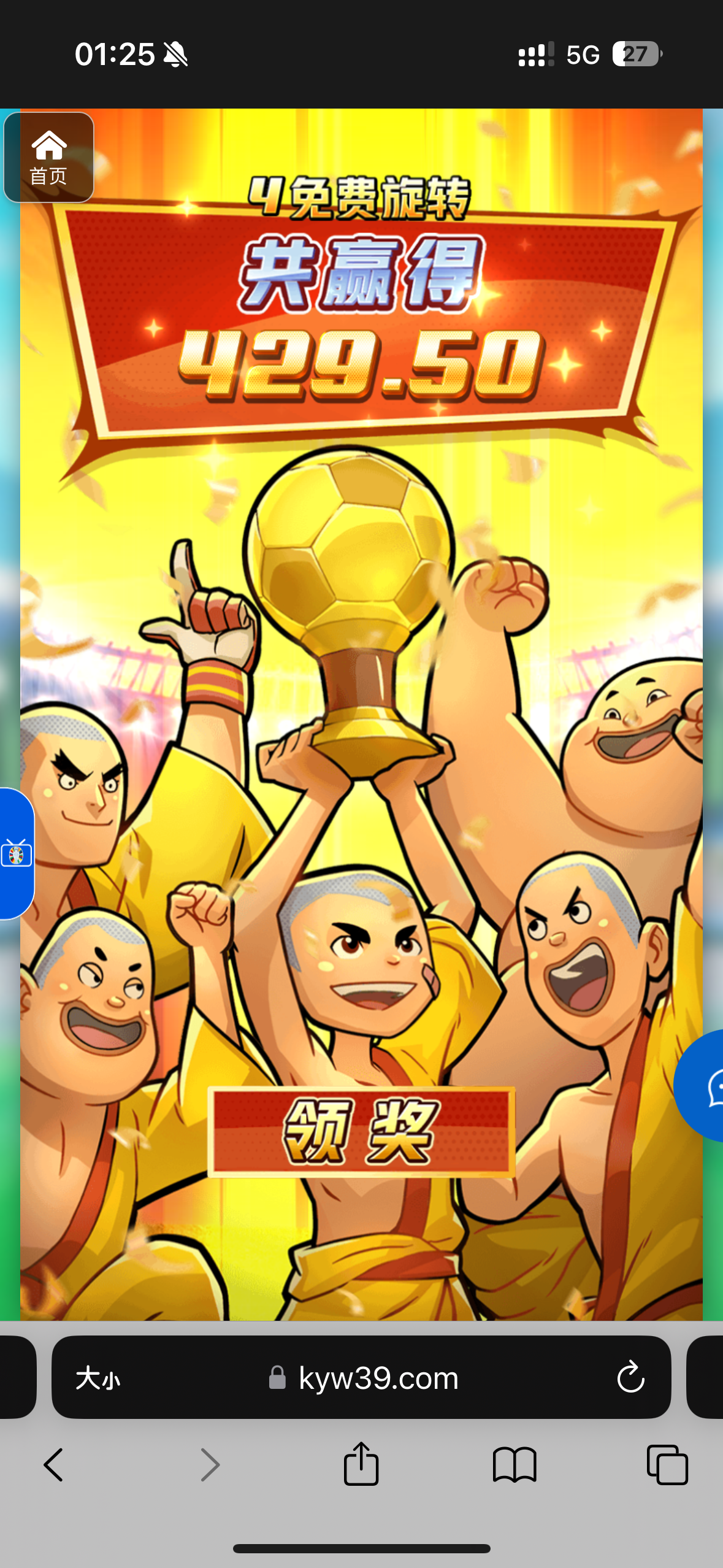 评论图片-博彩白菜网-博彩论坛-白嫖论坛