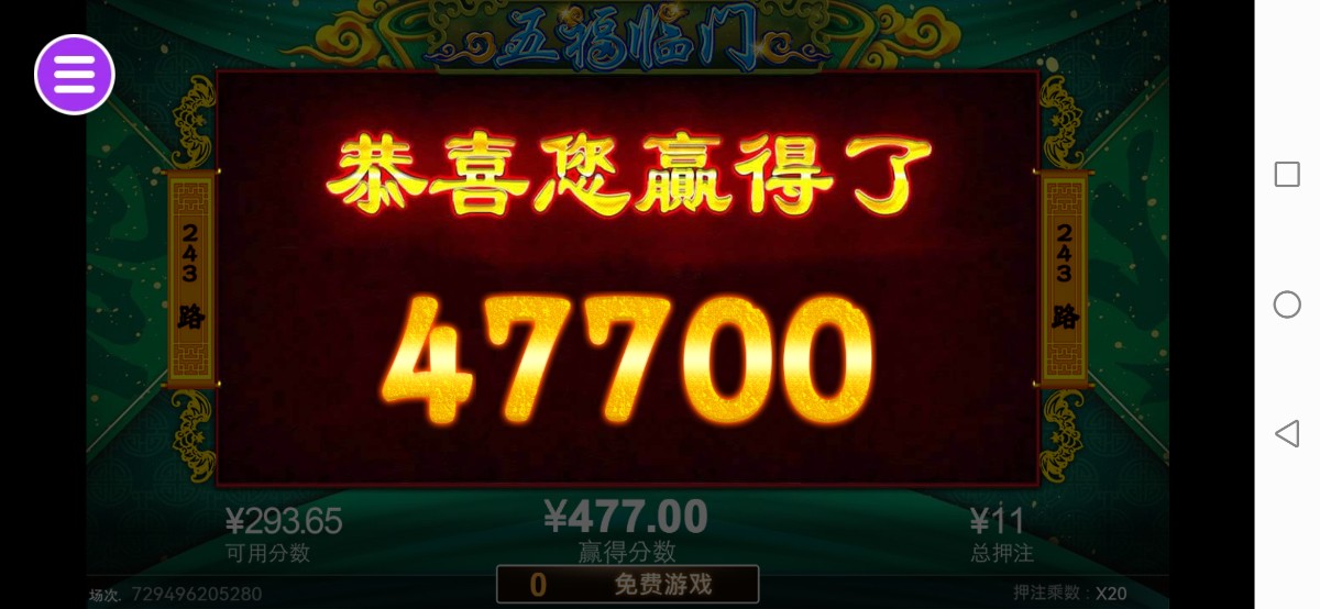 评论图片-博彩白菜网-博彩论坛-白嫖论坛